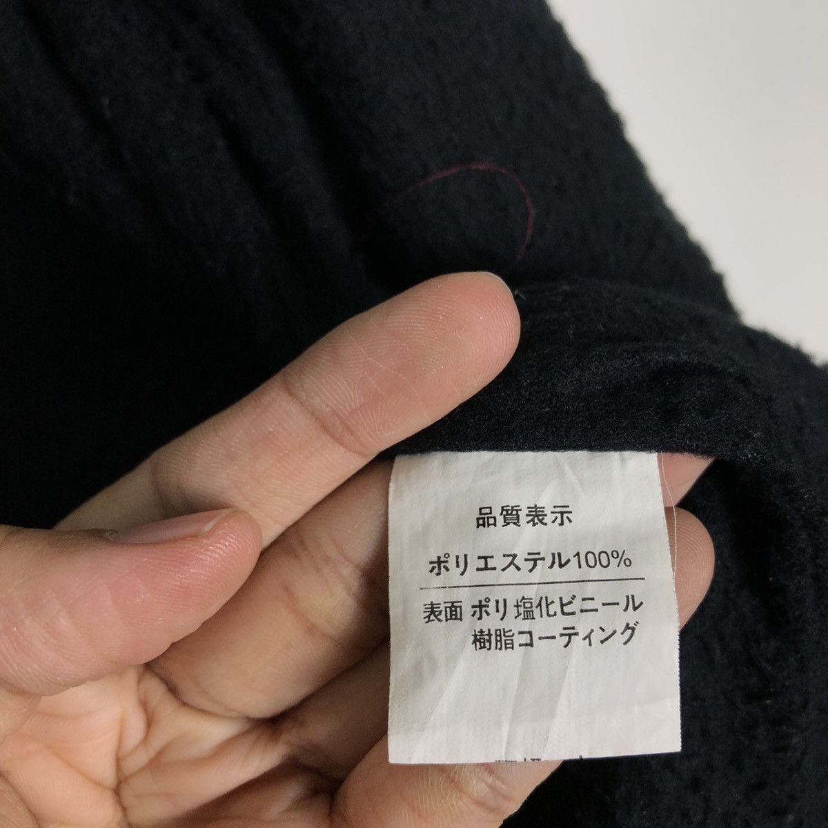 Japanese Brand 🔥90’s Wild Devil Vest Big Logo Embroidery Size US M / EU 48-50 / 2 - 15 Thumbnail