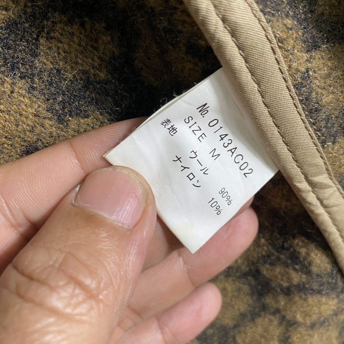 Hysteric Glamour × Vintage Vintage Hysteric Glamour Leopard Double Breasted Wool Jacket Size US M / EU 48-50 / 2 - 9 Thumbnail