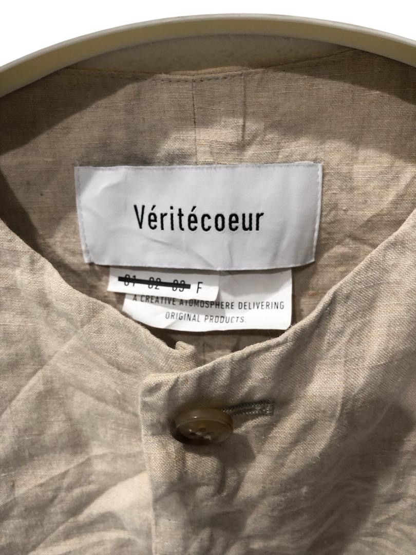 Japanese Brand Vintage Veritecoeur Buttons Linen Vest with double pockets Size US M / EU 48-50 / 2 - 8 Thumbnail