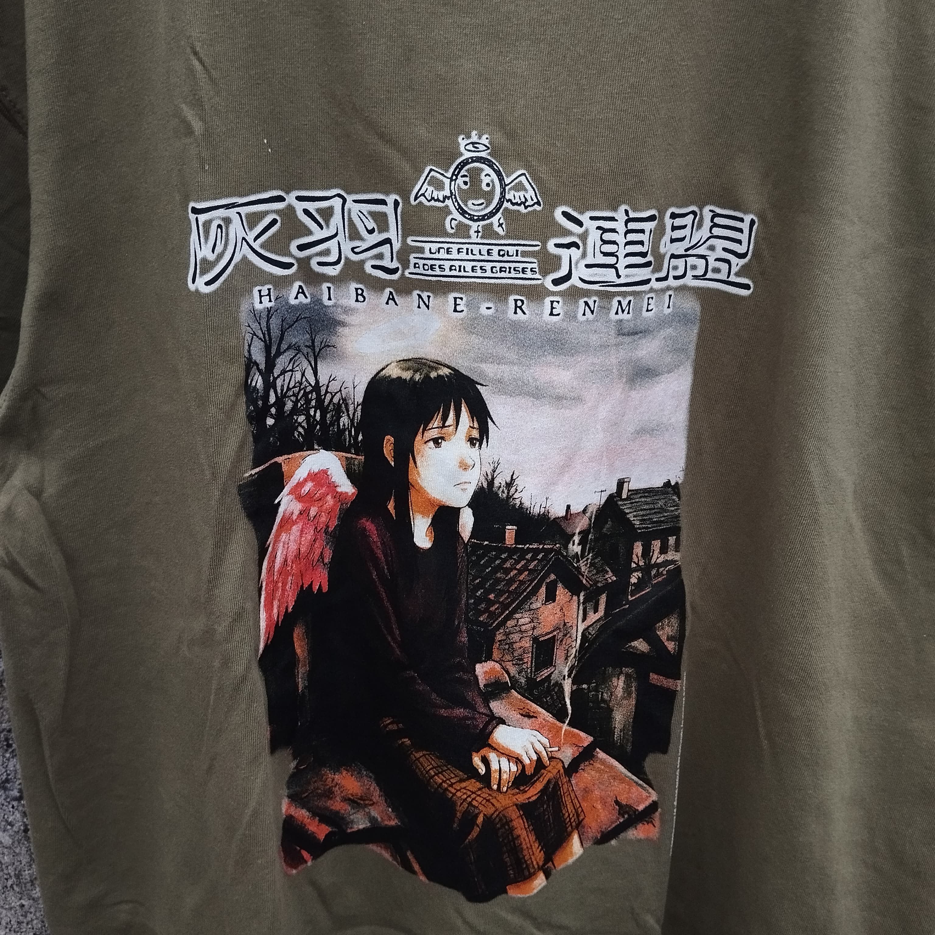 Anime Reki - Haibane Renmei Size US XXL / EU 58 / 5 - 1 Thumbnail
