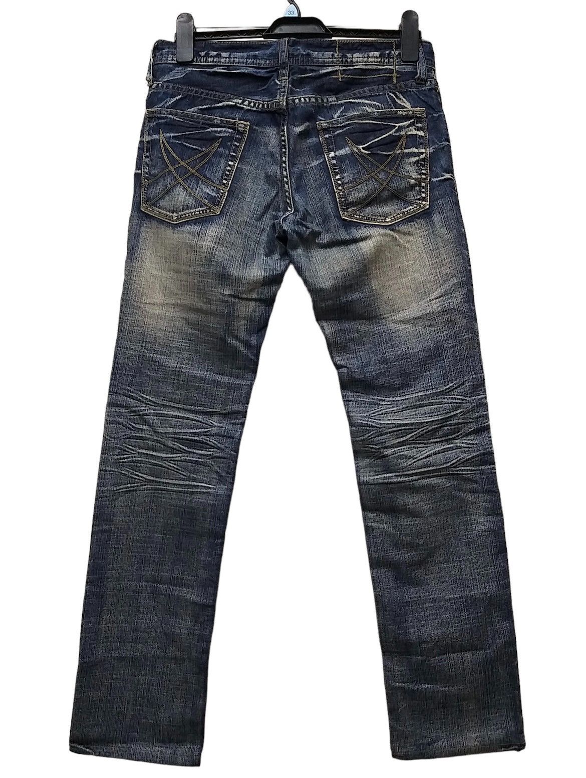 Japanese Brand SICK🔥JAPANESE DENIM DIFFERENCE RUPERT DISTRESSED JEAN Size US 32 / EU 48 - 2 Thumbnail