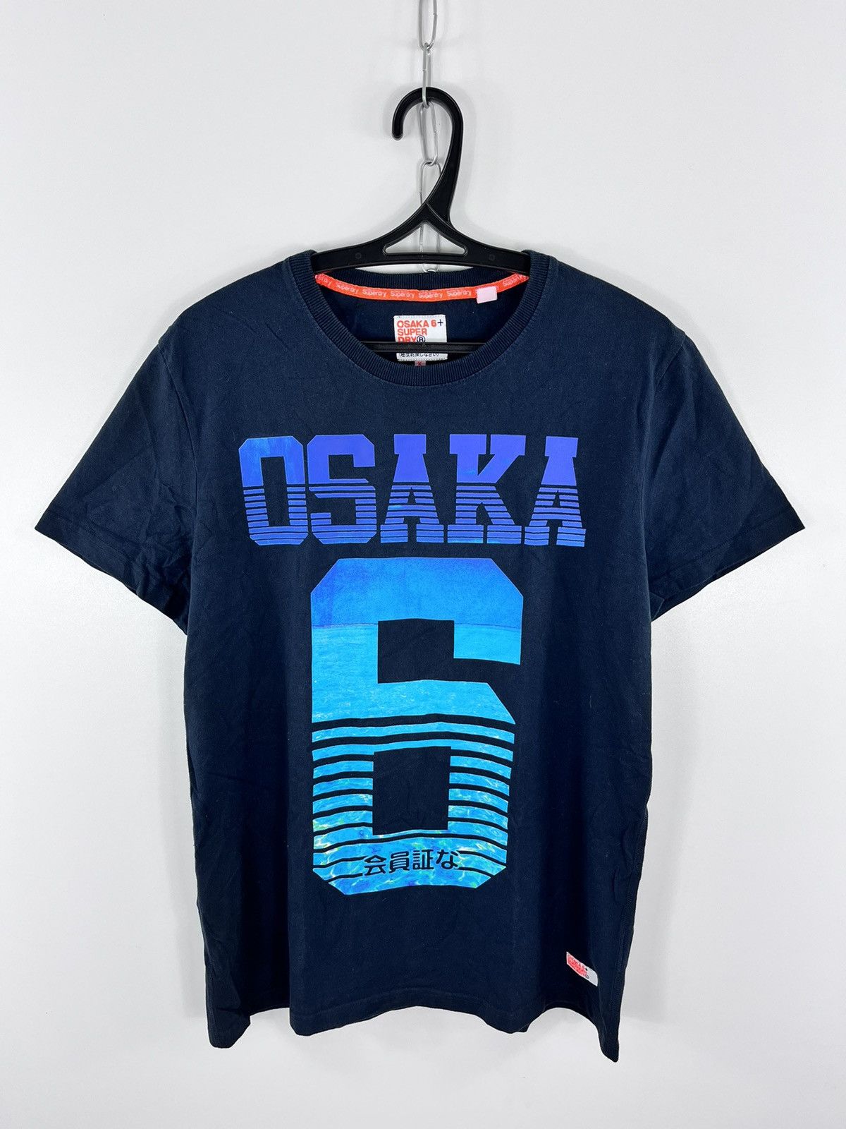 Japanese Brand × Superdry SuperDry T-Shirt OSAKA Big Logo Japanese Style Size XL Size US XL / EU 56 / 4 - 1 Thumbnail