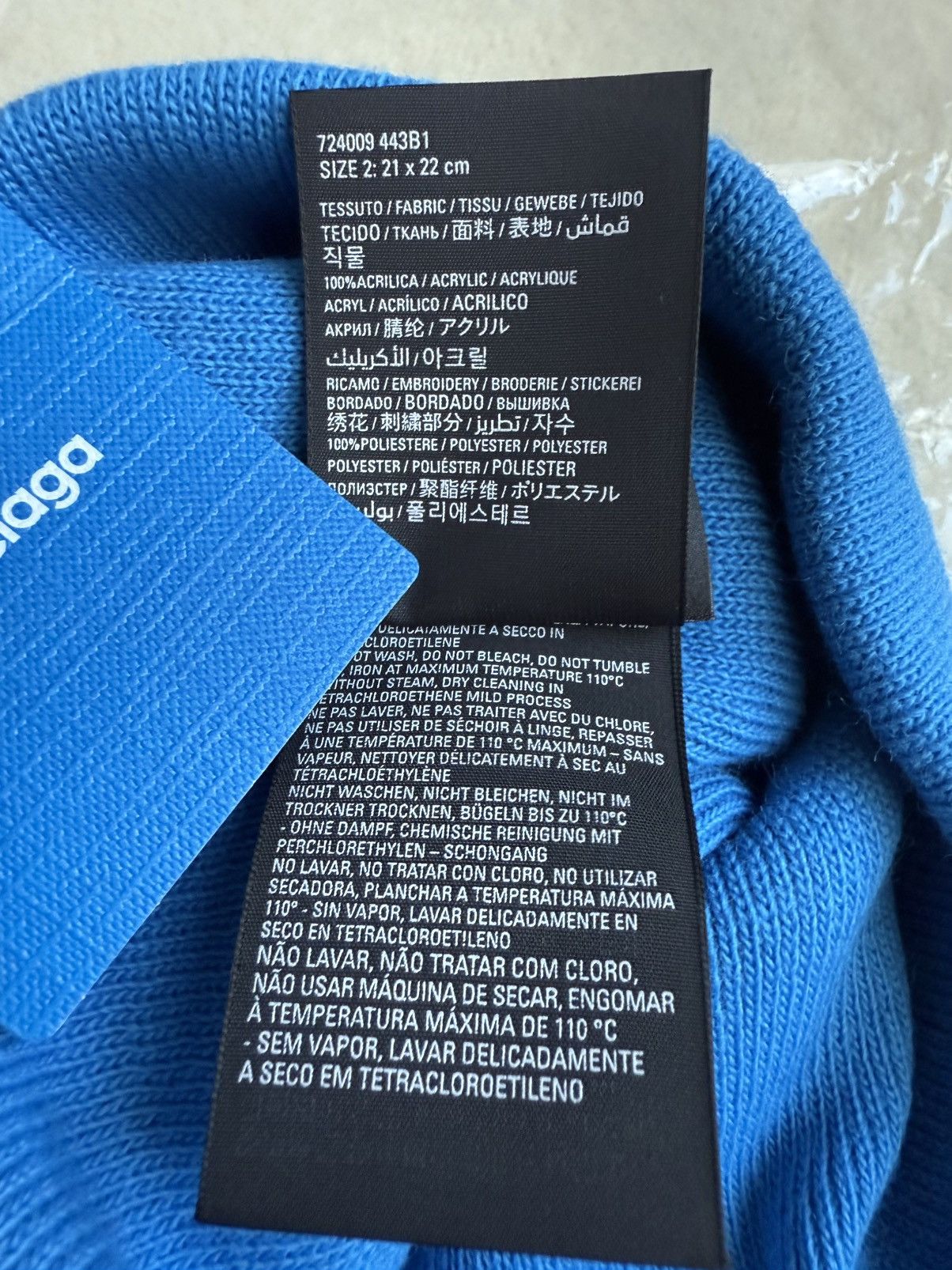 Adidas × Balenciaga Adidas Balenciaga x Demna blue logo beanie Grail Size ONE SIZE - 6 Thumbnail