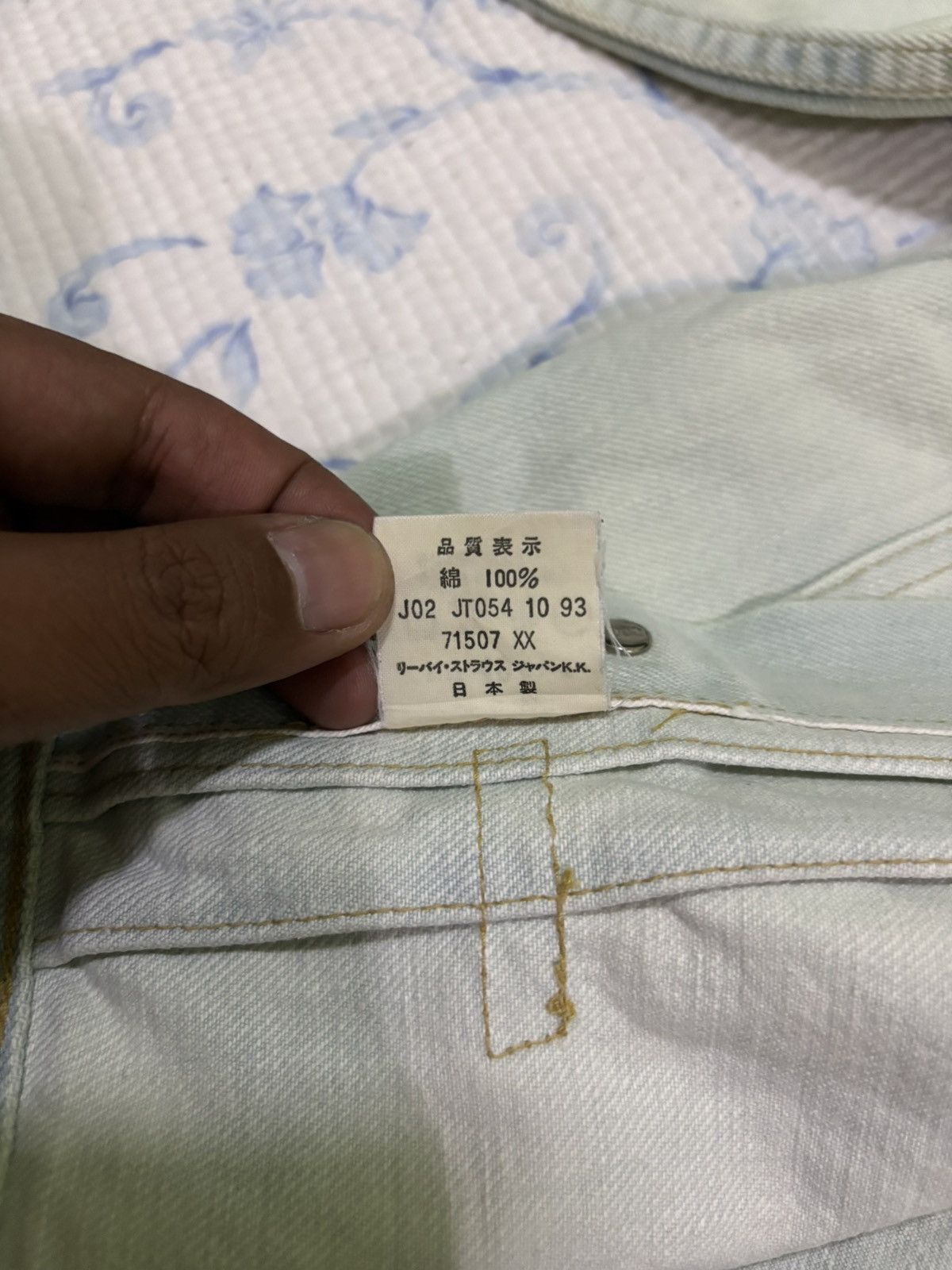 Levi's Vintage Clothing Levi’s Tracker Big E Stonewash Denim Jacket Size US M / EU 48-50 / 2 - 17 Thumbnail