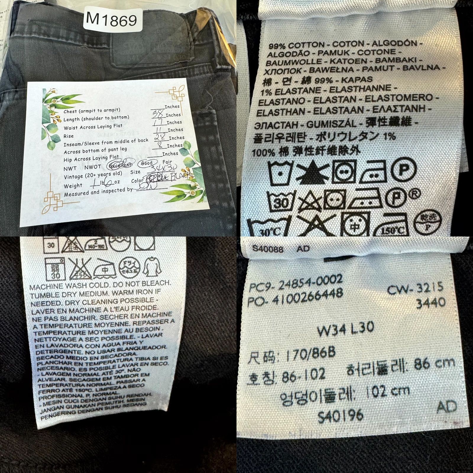 Levi's Levi’s 541 Athletic Fit Jeans 34 x 30 Black Denim Mid Rise Zip Fly Mens Jeans Size US 34 / EU 50 - 8 Thumbnail