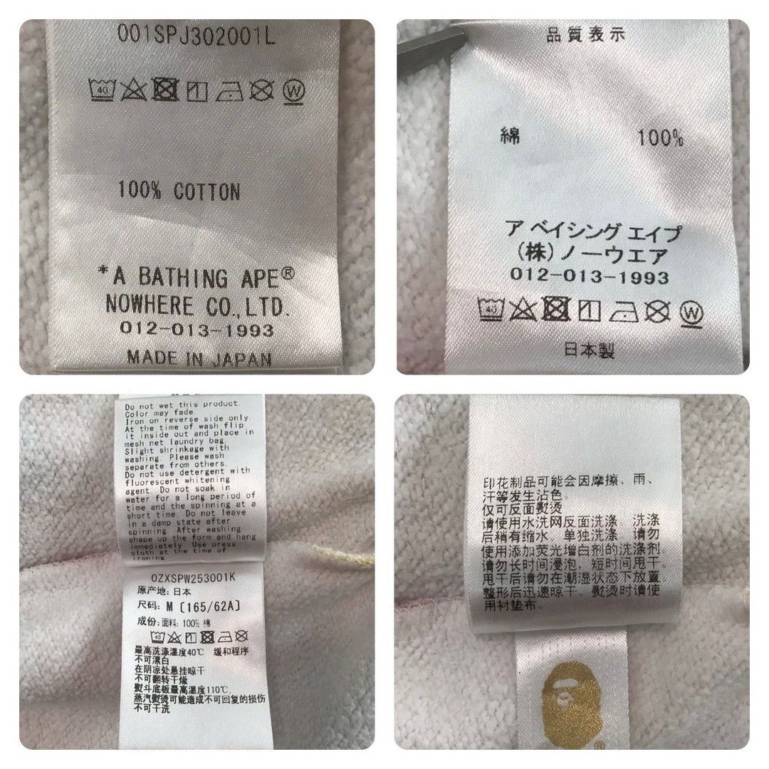 Bape BAPE Multi camo sweat shorts cotton candy camo APE ★size M Size 36" / US 14 / IT 50 - 7 Thumbnail