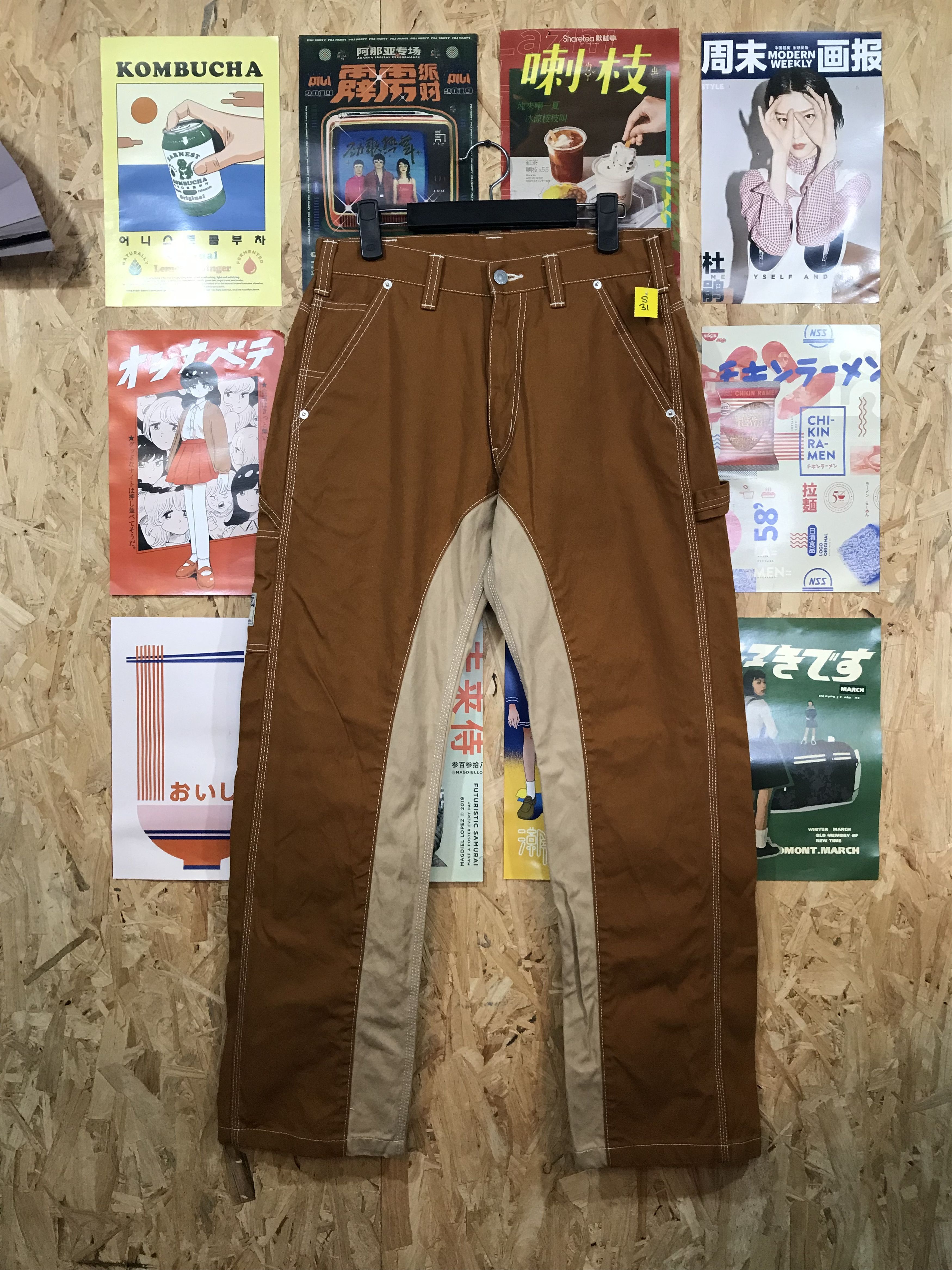 KOJIMA GENES Kojima Genes 2 Colour Carpenter Denim Pants Size US 31 - 1 Thumbnail