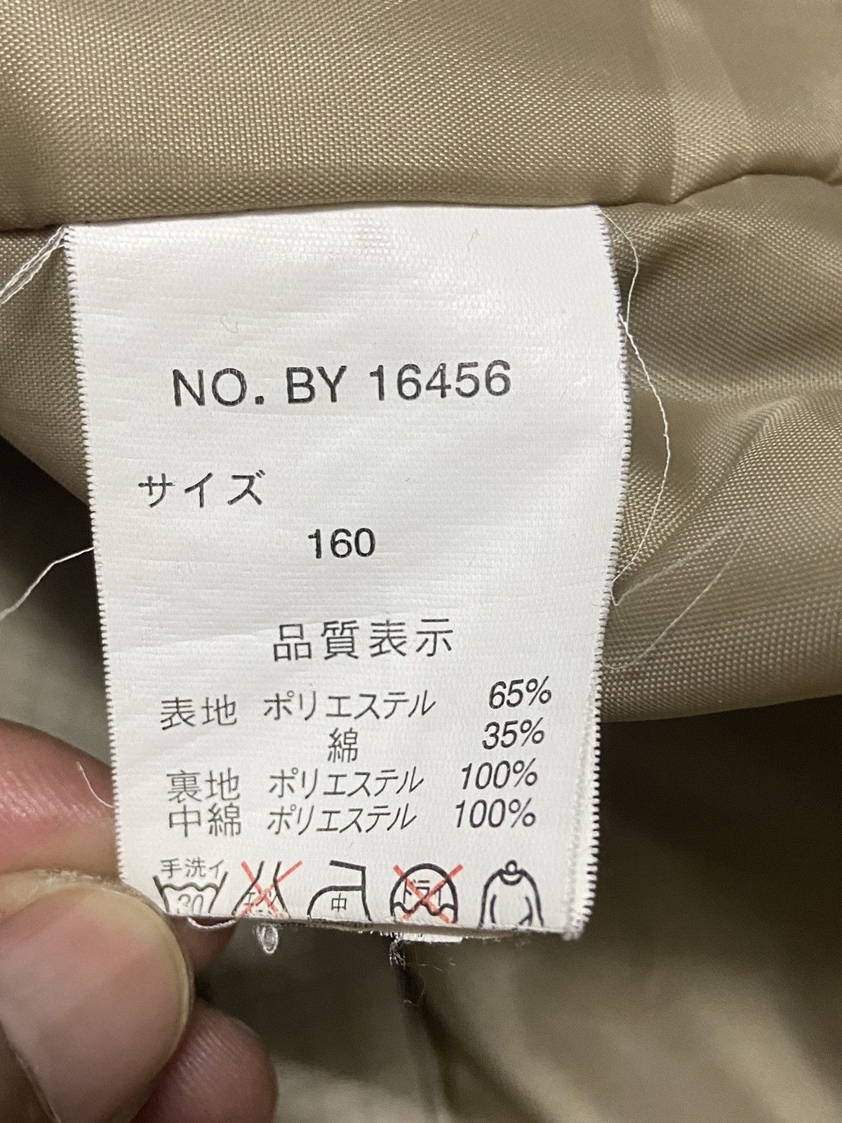 If Six Was Nine × Le Grande Bleu (L.G.B.) × Vintage Vintage Bad Boy Utility Cargo Jacket Size US M / EU 48-50 / 2 - 6 Thumbnail