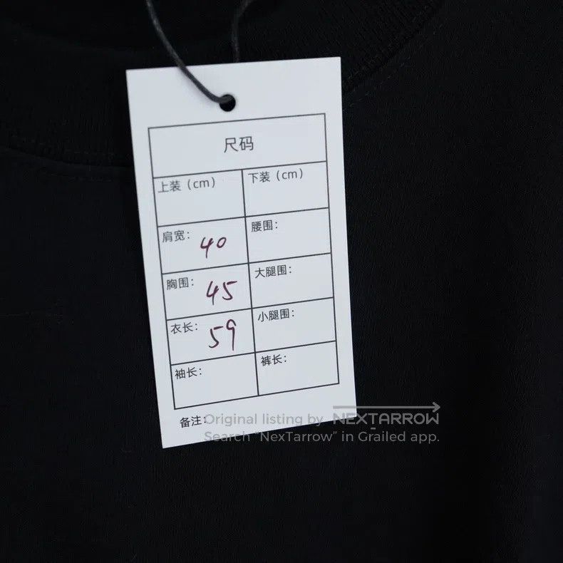 Balenciaga Balenciaga Letter Logo Pocket Short Sleeve T-Shirt Size US M / EU 48-50 / 2 - 6 Thumbnail