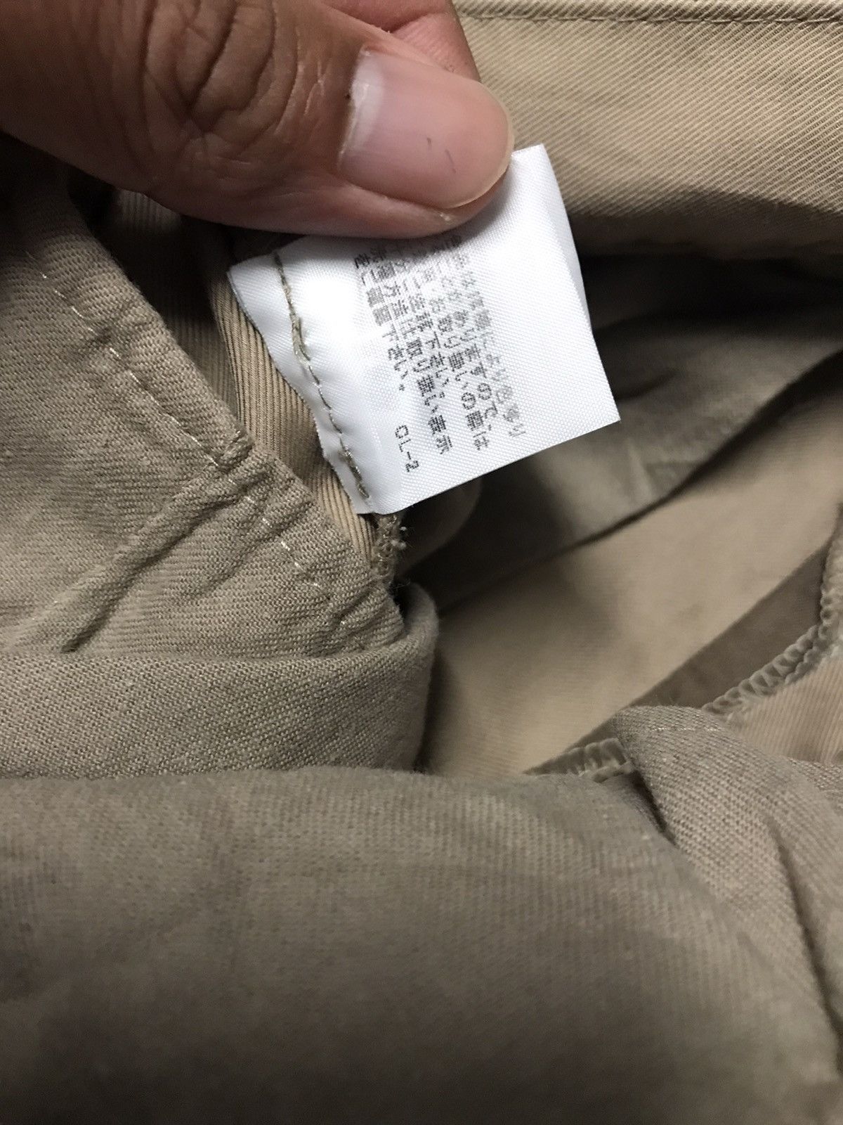Issey Miyake × Zucca Issey Miyake by Zucca Khaki Pants Size US 32 / EU 48 - 8 Thumbnail