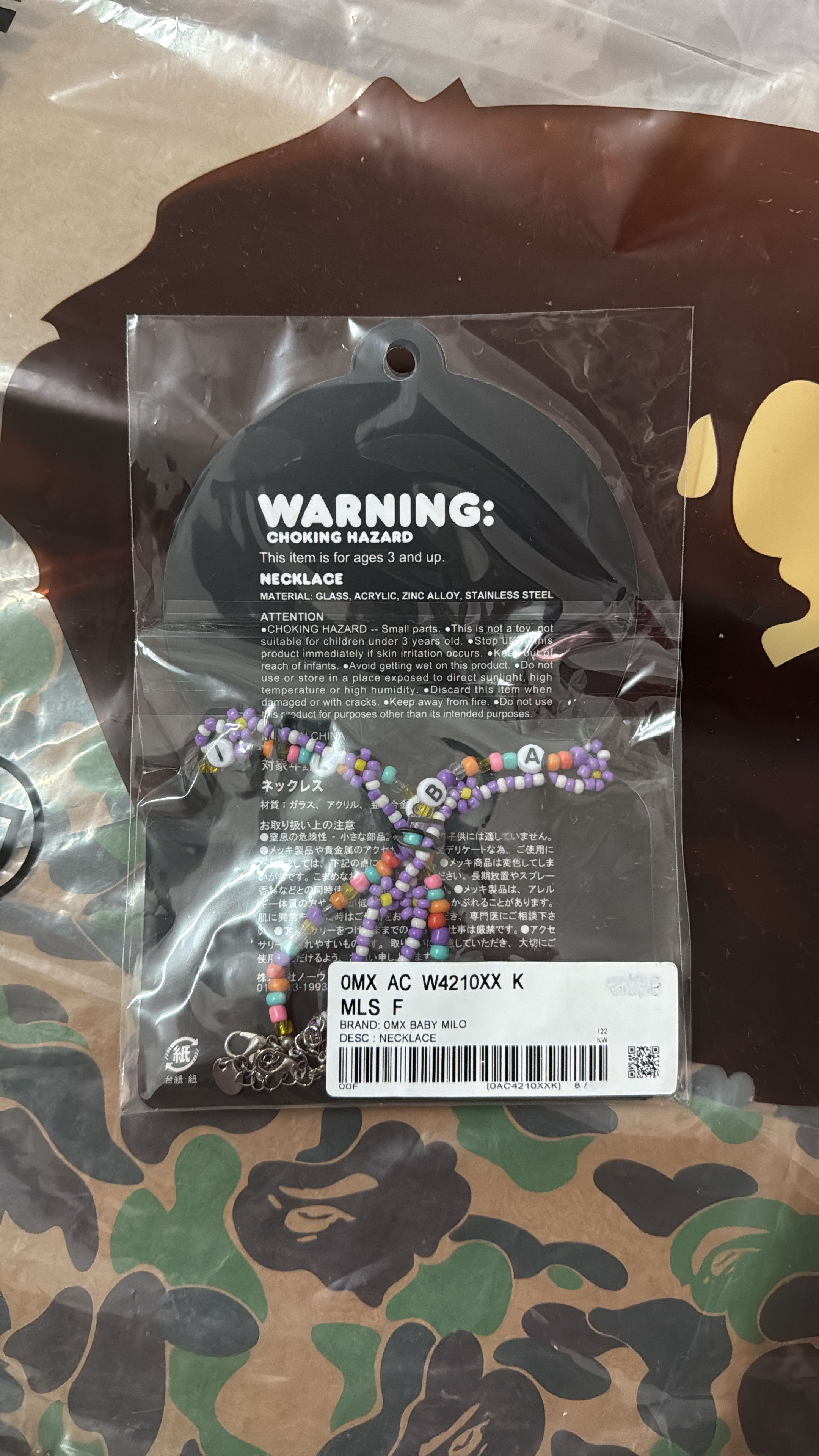 Bape baby milo necklace Size ONE SIZE - 2 Thumbnail