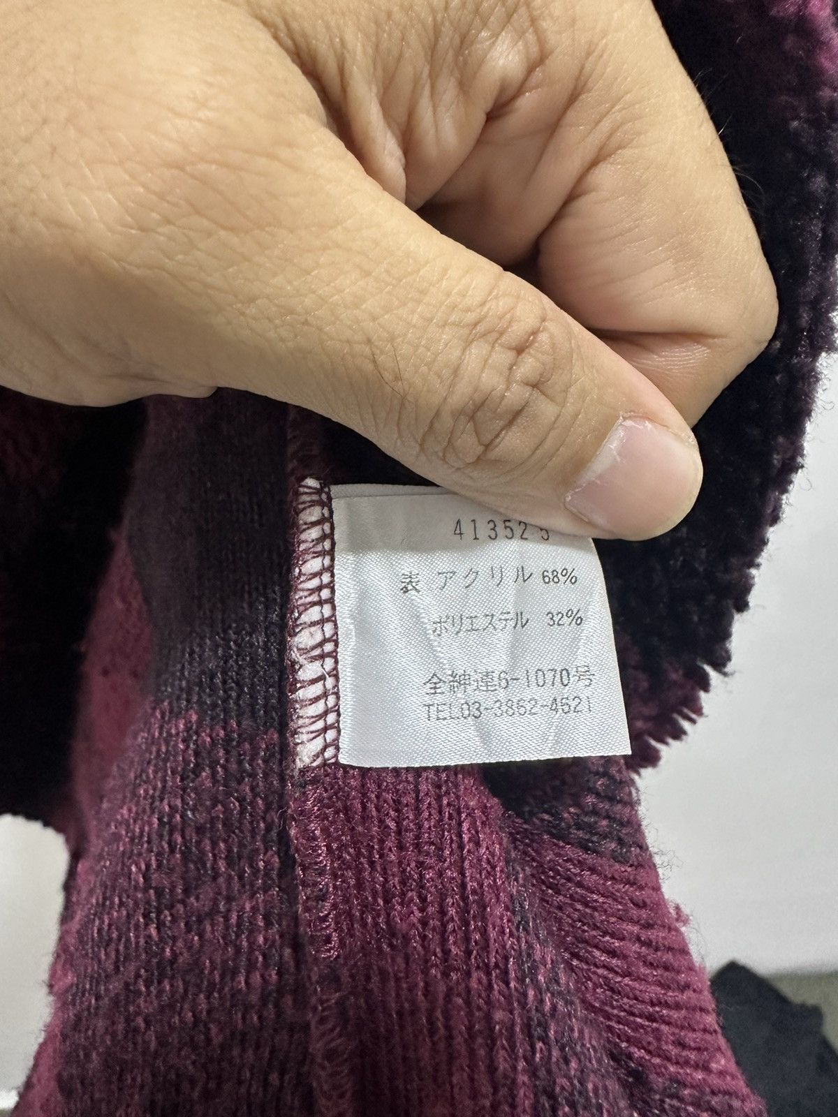 Paul Smith Paul Smith Mexican Baja Jacket Design Sherpa Stlye Size US M / EU 48-50 / 2 - 7 Thumbnail