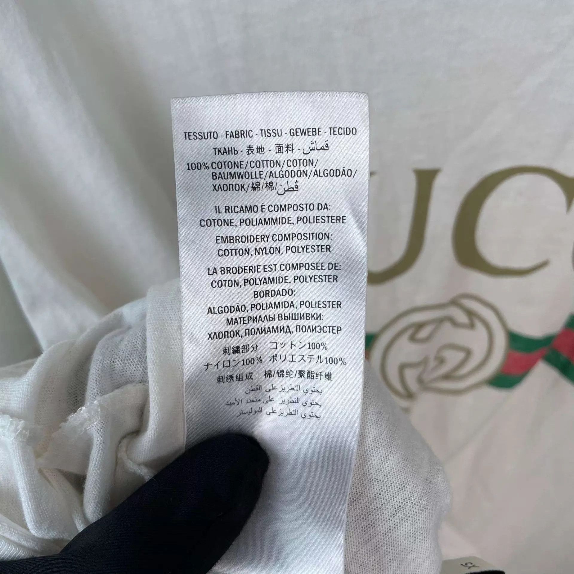 Gucci Gucci Cotton T-shirt White XS Size US XS / EU 42 / 0 - 8 Thumbnail