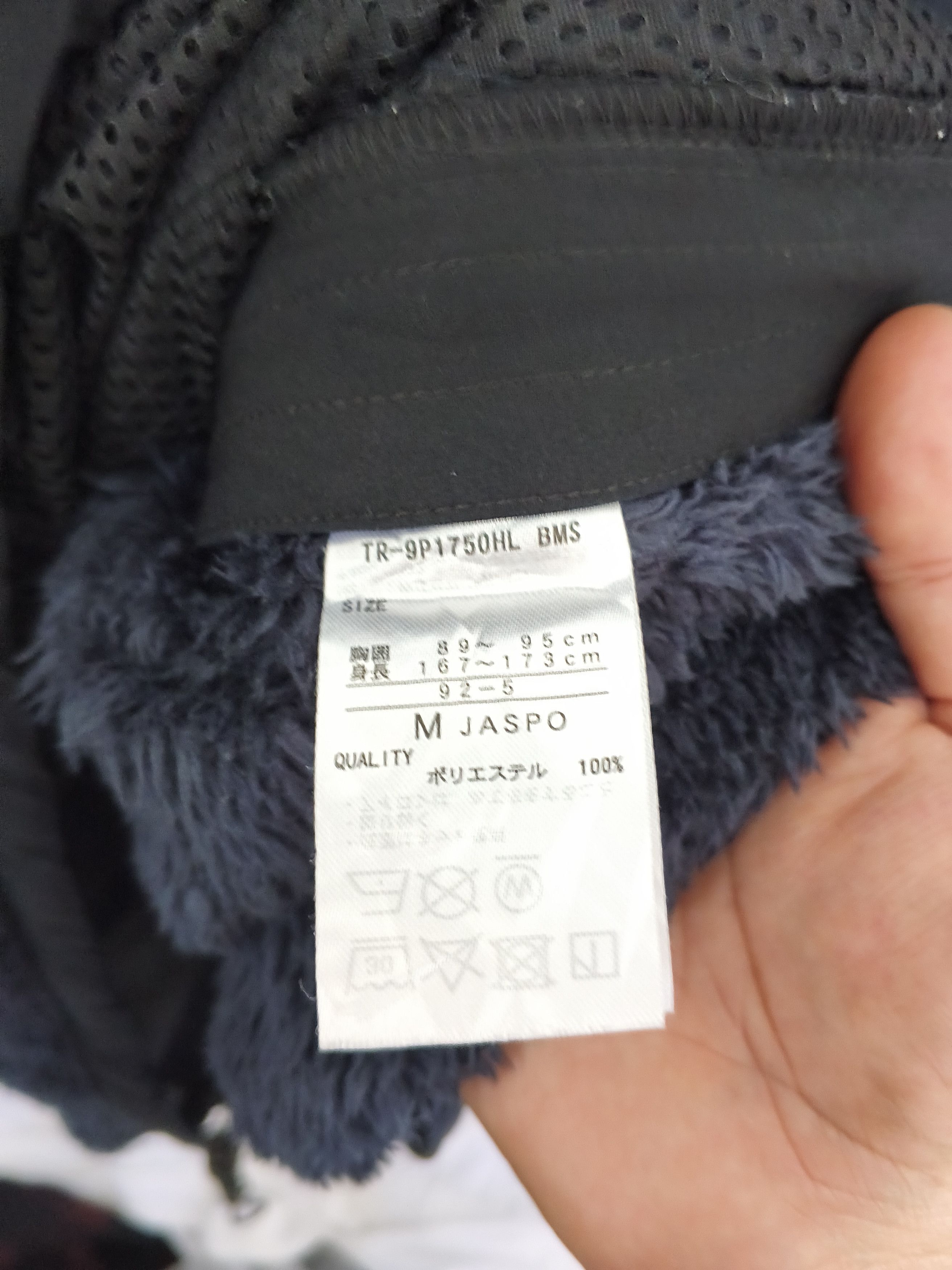 Beams Japan BEAMS DESIGN × TIGORA Sherpa Fleece Half Zip Size US M / EU 48-50 / 2 - 10 Thumbnail