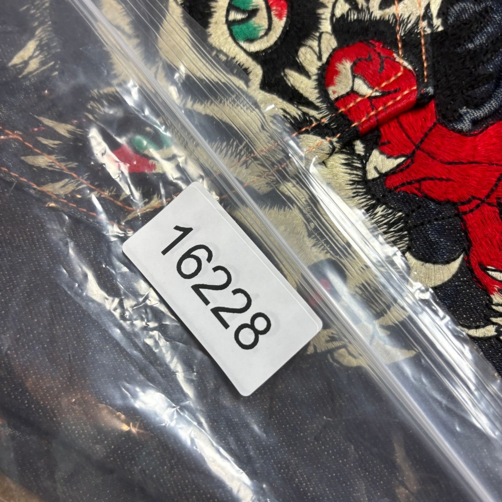 Ed Hardy RARE Ed Hardy Wolf Embroidered y2k Baggy Jeans Men's 38x31 Size US 38 / EU 54 - 16 Thumbnail