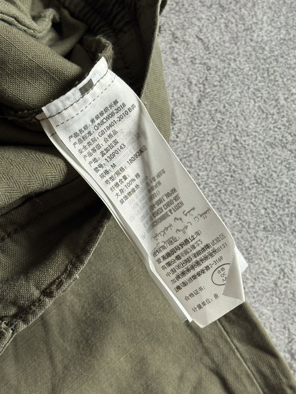 Abercrombie & Fitch Abercrombie & Fitch M/size casual chinos pants trousers 👖 Size US 32 / EU 48 - 10 Thumbnail