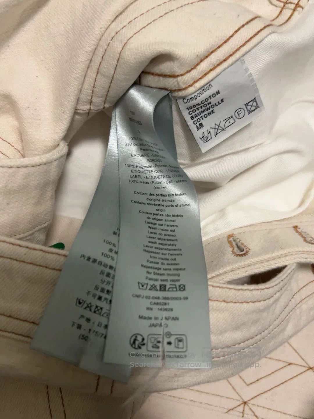 Dior dior x tears denim cargo shorts. Size US 34 / EU 50 - 3 Thumbnail
