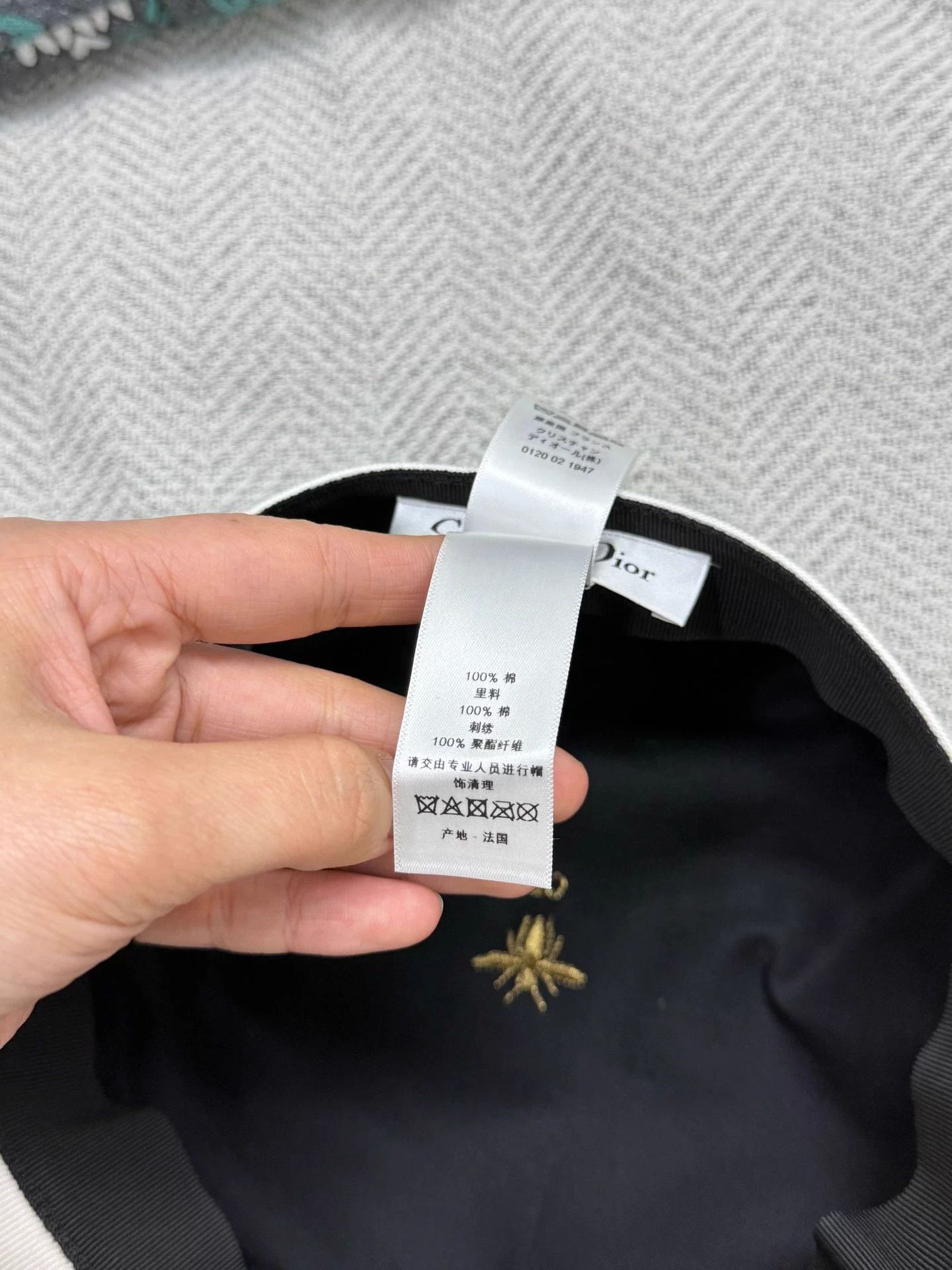 Dior Dior white graffiti newsboy cap 57 new Size ONE SIZE - 8 Thumbnail