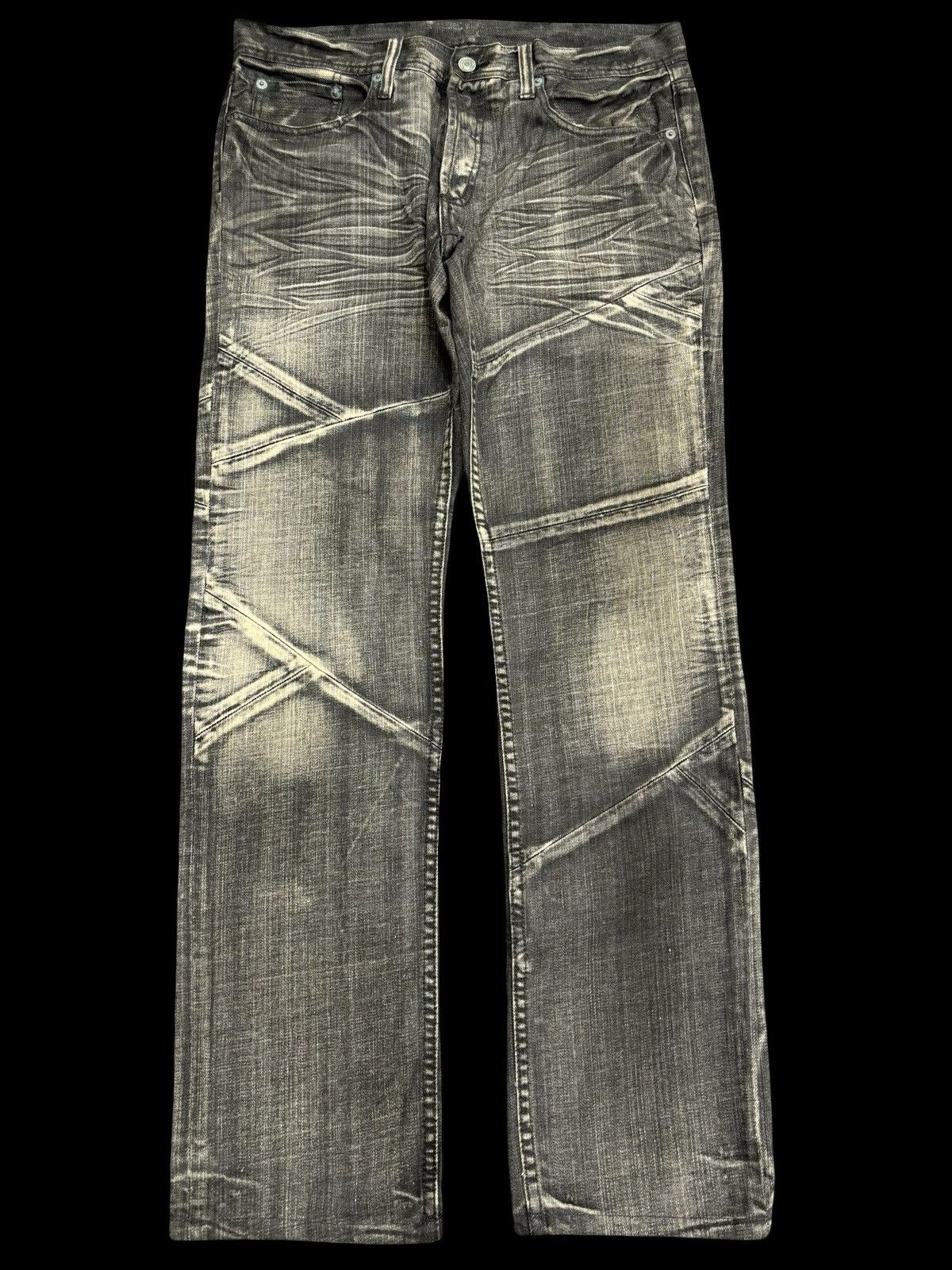 Japanese Brand 💥Art💥EDGEXRUPERT Designer Asymetrical Patchwork Denim F572 Size US 33 - 1 Thumbnail
