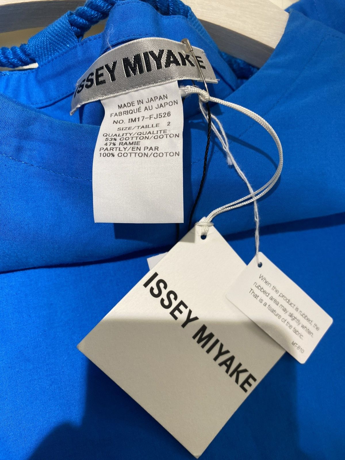 Issey Miyake ISSEY MIYAKE SS21 Two Panels Top Size M / US 6-8 / IT 42-44 - 5 Thumbnail