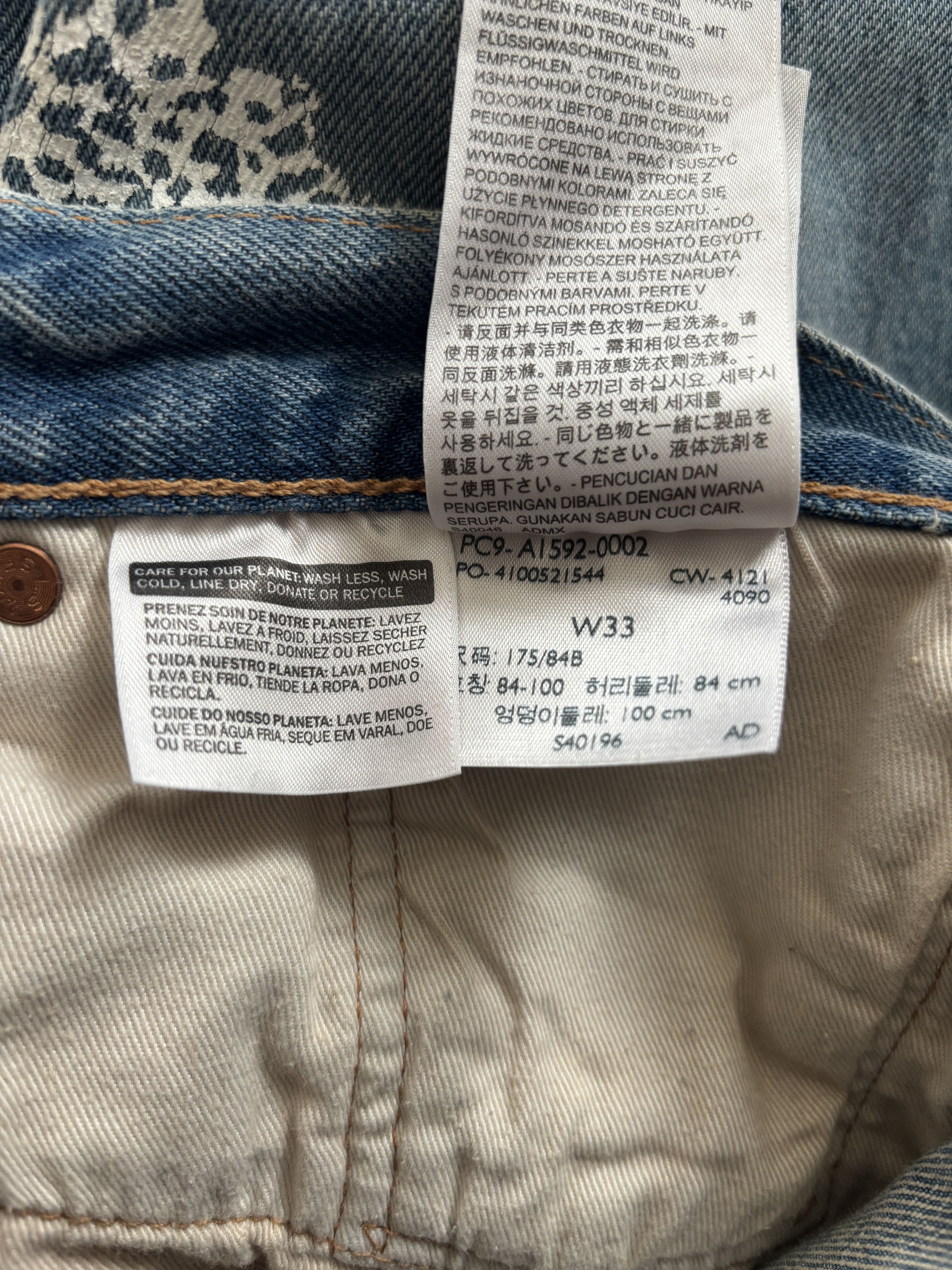 DENIM TEARS Denim Tears Cotton wreath Virgil Abloh Message In A Tear Size US 33 - 9 Thumbnail