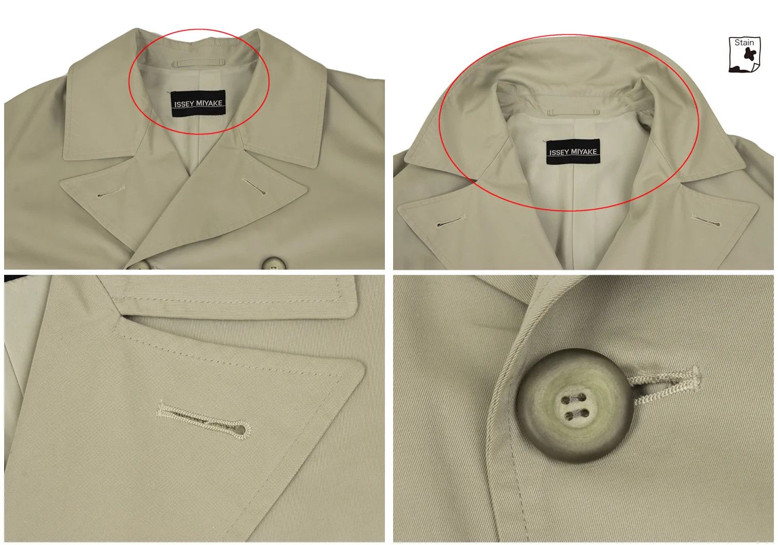 Issey Miyake Cotton Double Design Coat in Beige, Size L Size US L / EU 52-54 / 3 - 3 Thumbnail