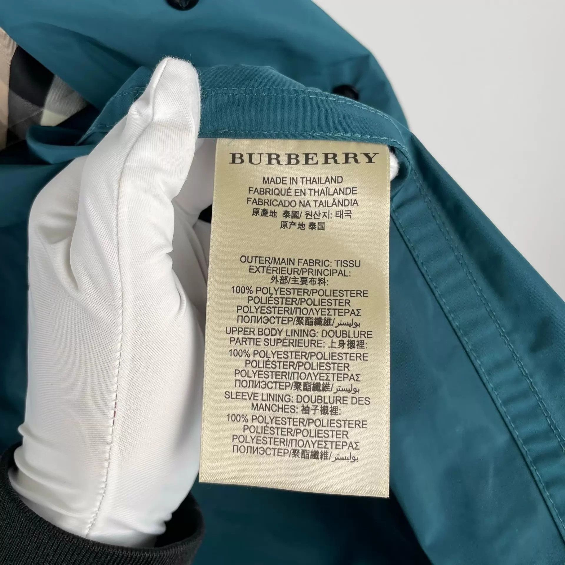 Burberry Burberry Cotton Trench Coat Green Belt Size XS / US 0-2 / IT 36-38 - 7 Thumbnail