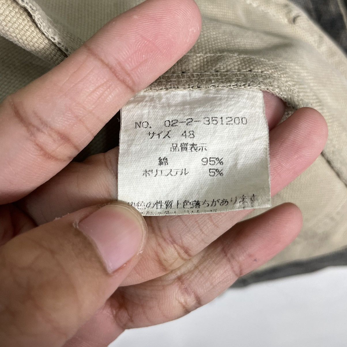 Japanese Brand × Nicole Club 💥NICOLE MONSEUR CHORE WASHED GREY JACKET Size US M / EU 48-50 / 2 - 16 Thumbnail