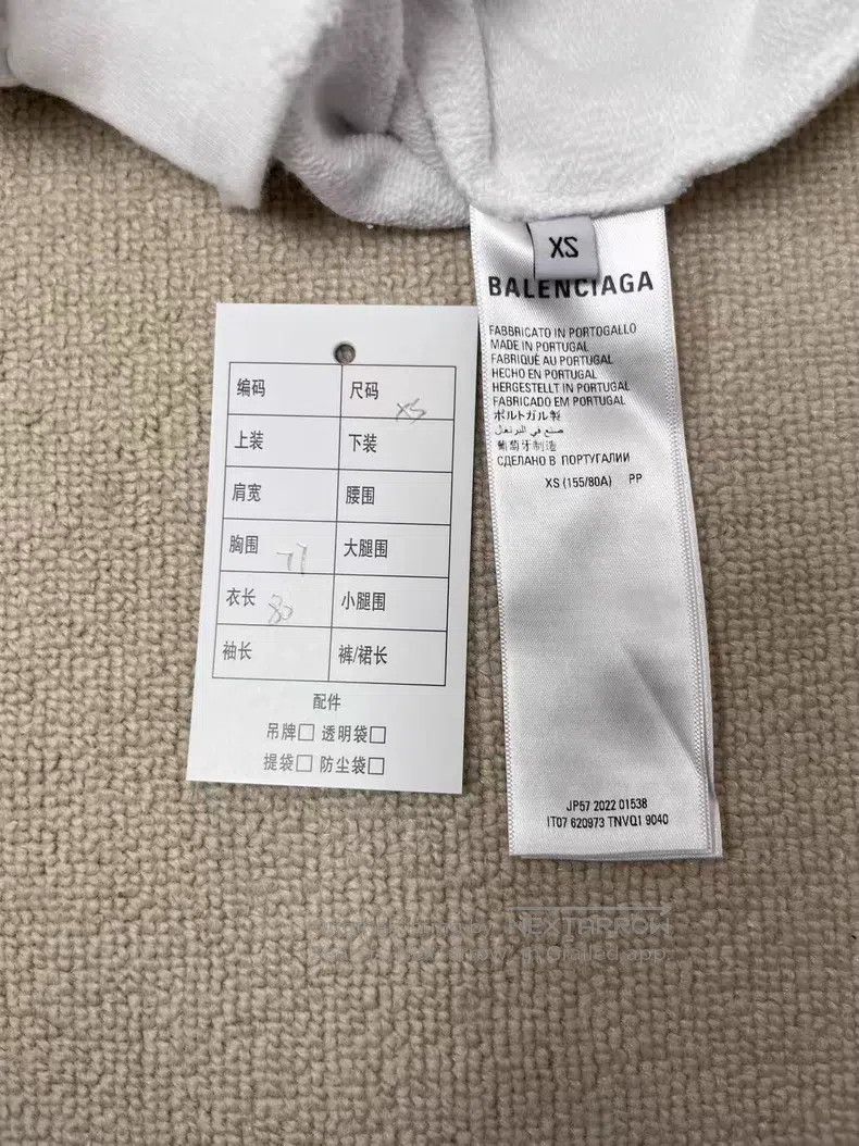 Balenciaga Balenciaga Letter logo print crew-neck long-sleeve sweatsh Size US XS / EU 42 / 0 - 4 Thumbnail