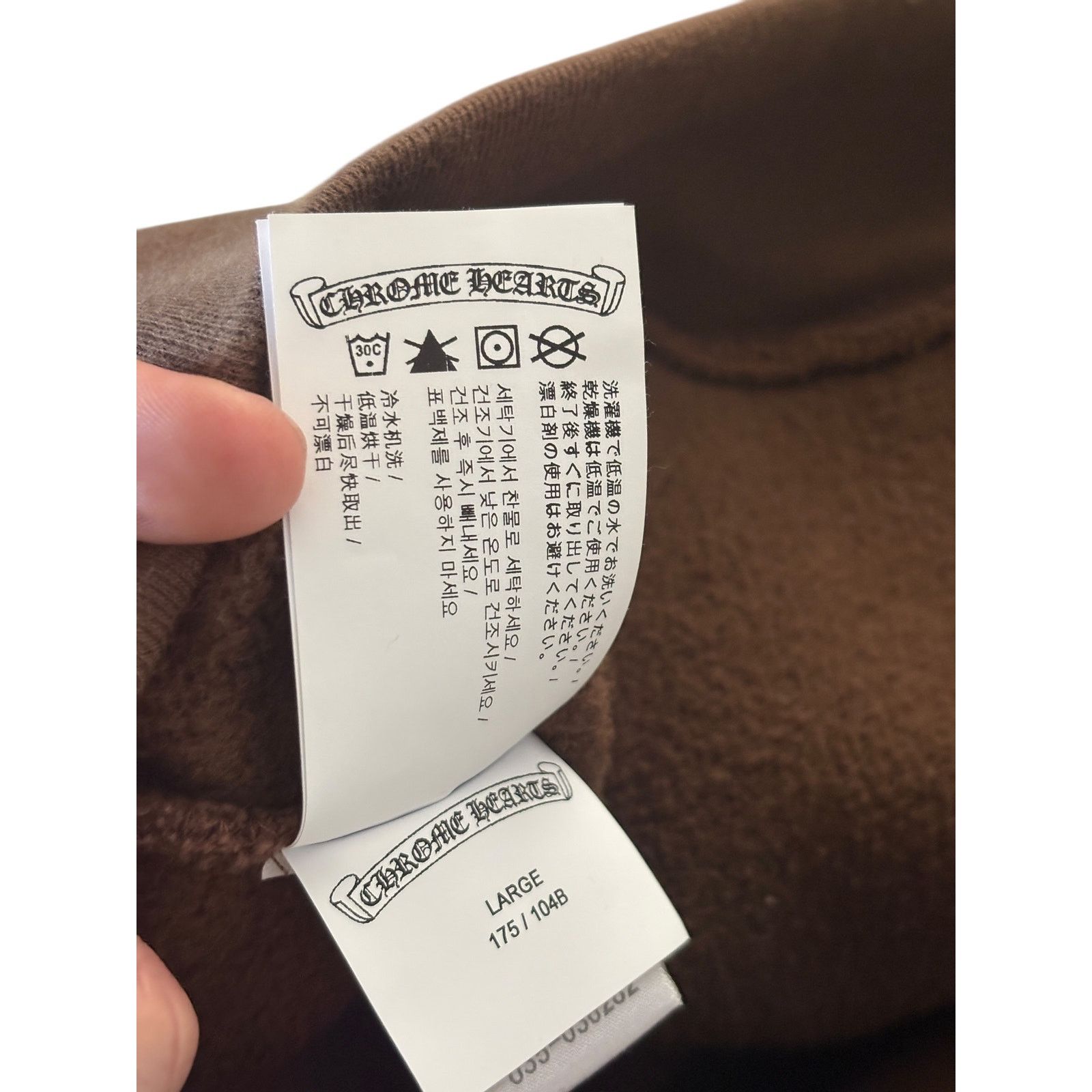 Chrome Hearts Chrome Hearts Slo ride embroidered pullover hoodie Size US L / EU 52-54 / 3 - 9 Thumbnail