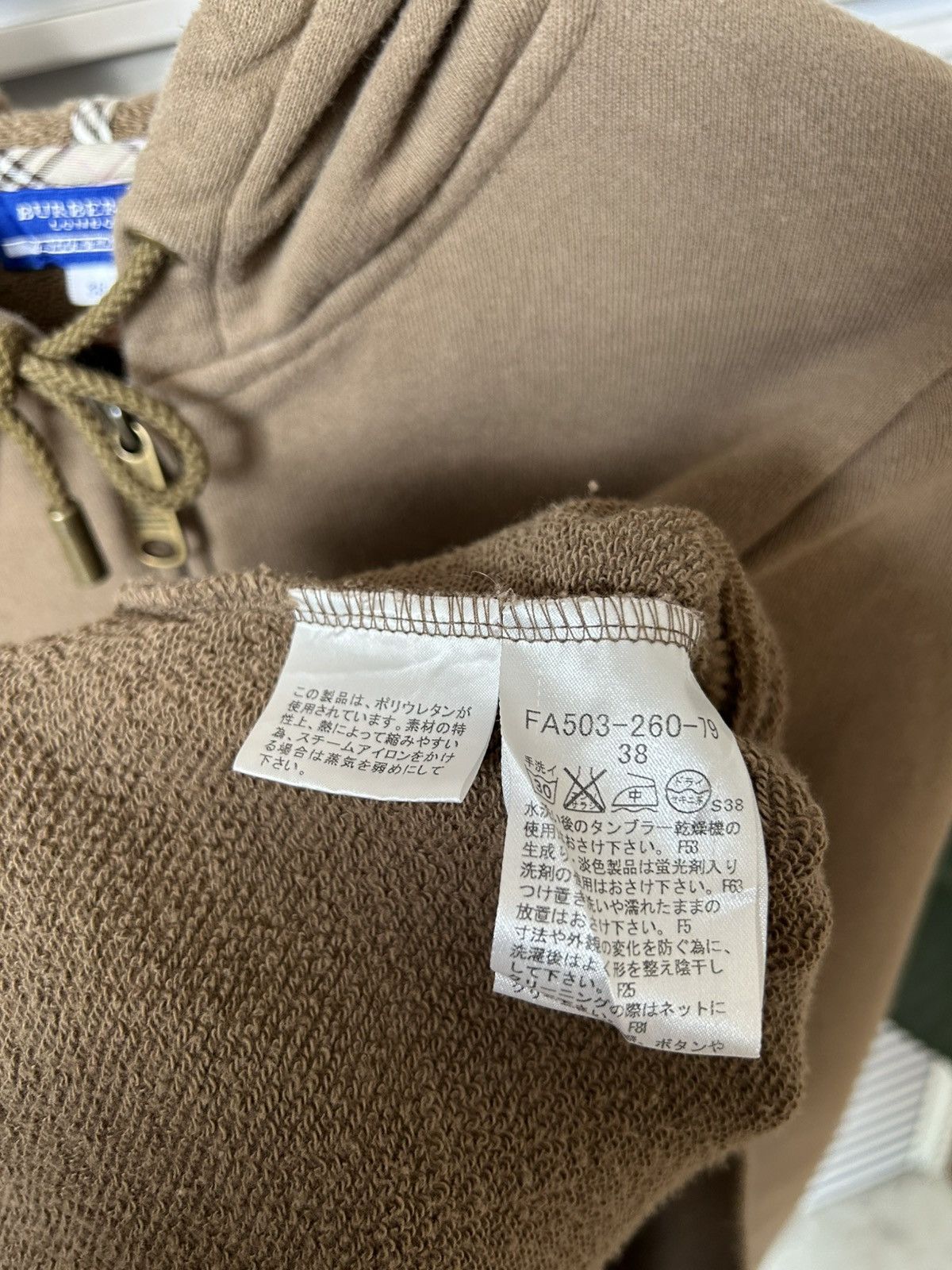 Burberry Burberry Basic Logo Hoodie Size XS / US 0-2 / IT 36-38 - 10 Thumbnail