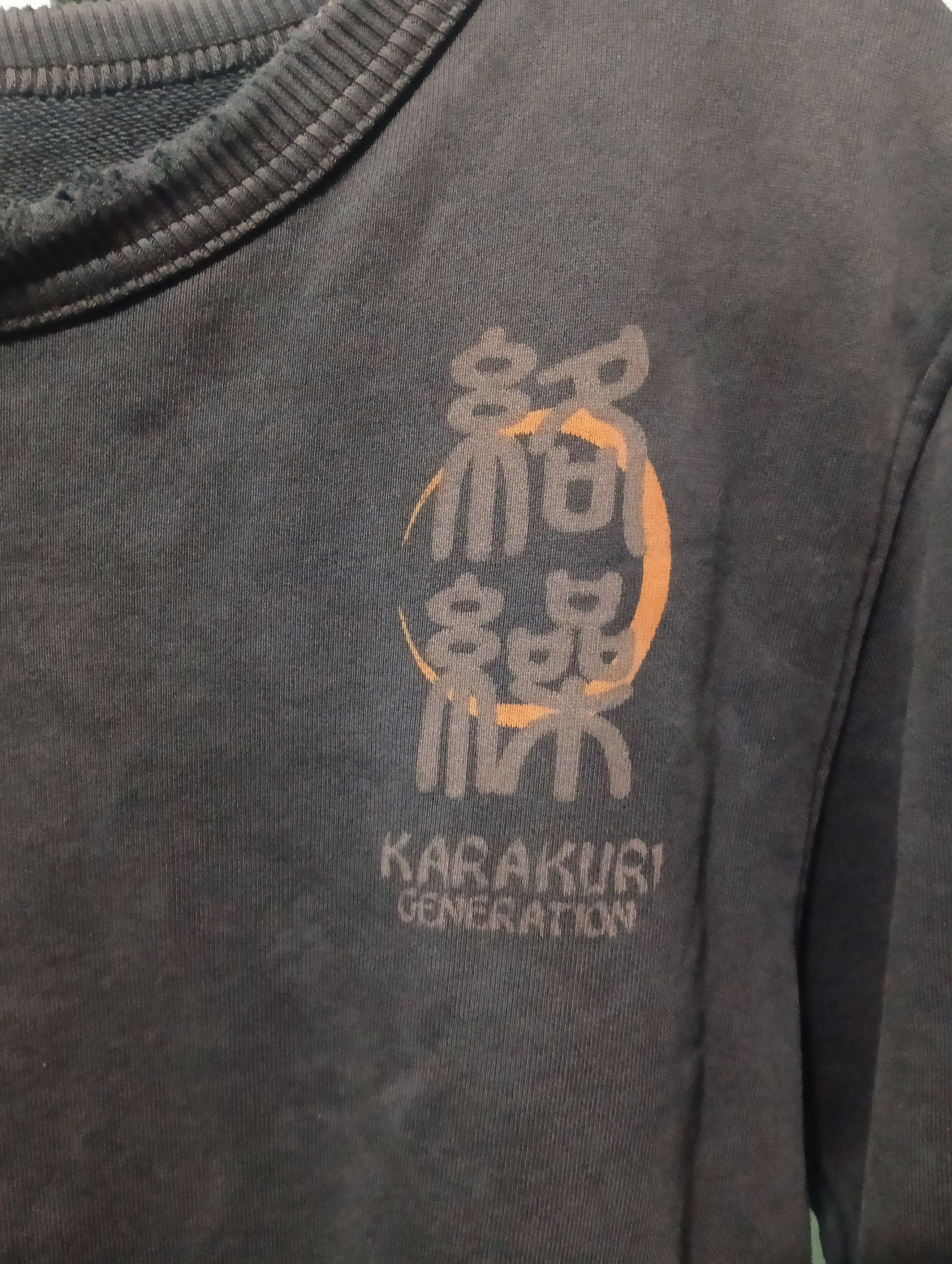 Karakuri Tamashii vintage karakuri generation distressed sunfaded Size US M / EU 48-50 / 2 - 5 Thumbnail