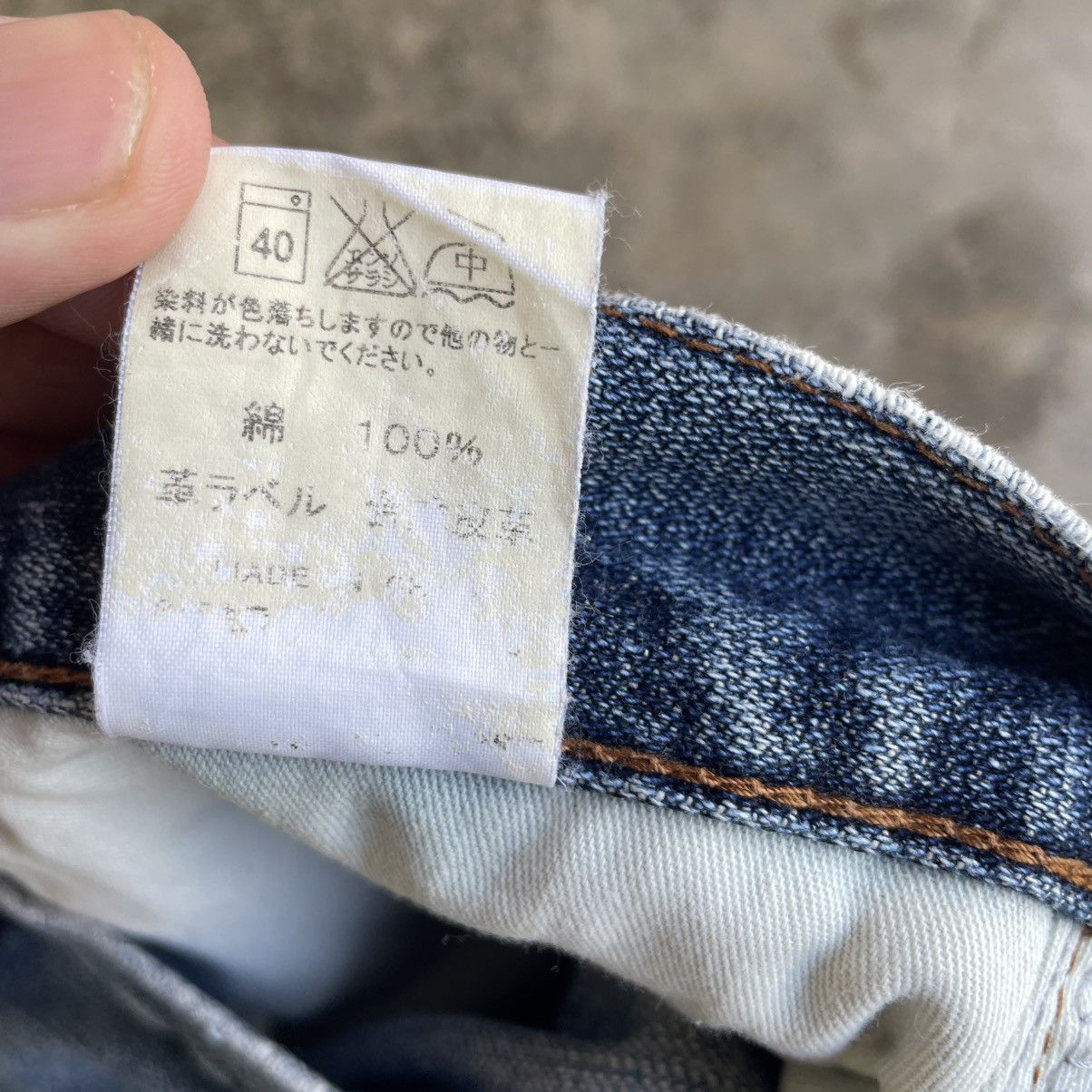 Wrangler 🔥Vintage Wrangler W0344 Washed Ripped Distress Denim Jeans Size US 33 - 16 Thumbnail