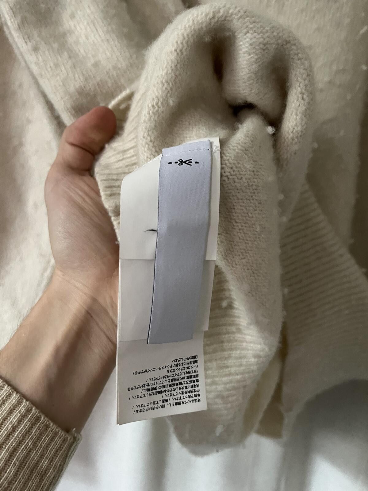 Stone Island STONE ISLAND WOOL SWEATER Size US M / EU 48-50 / 2 - 5 Thumbnail