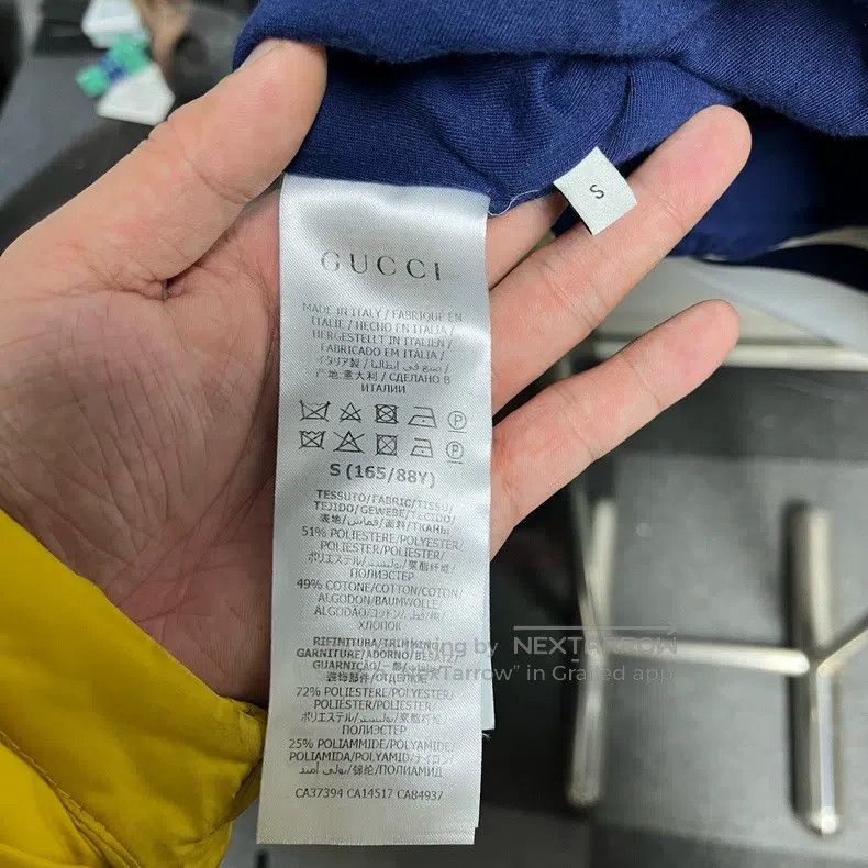 Gucci Gucci Stitched jacket Size US S / EU 44-46 / 1 - 4 Thumbnail