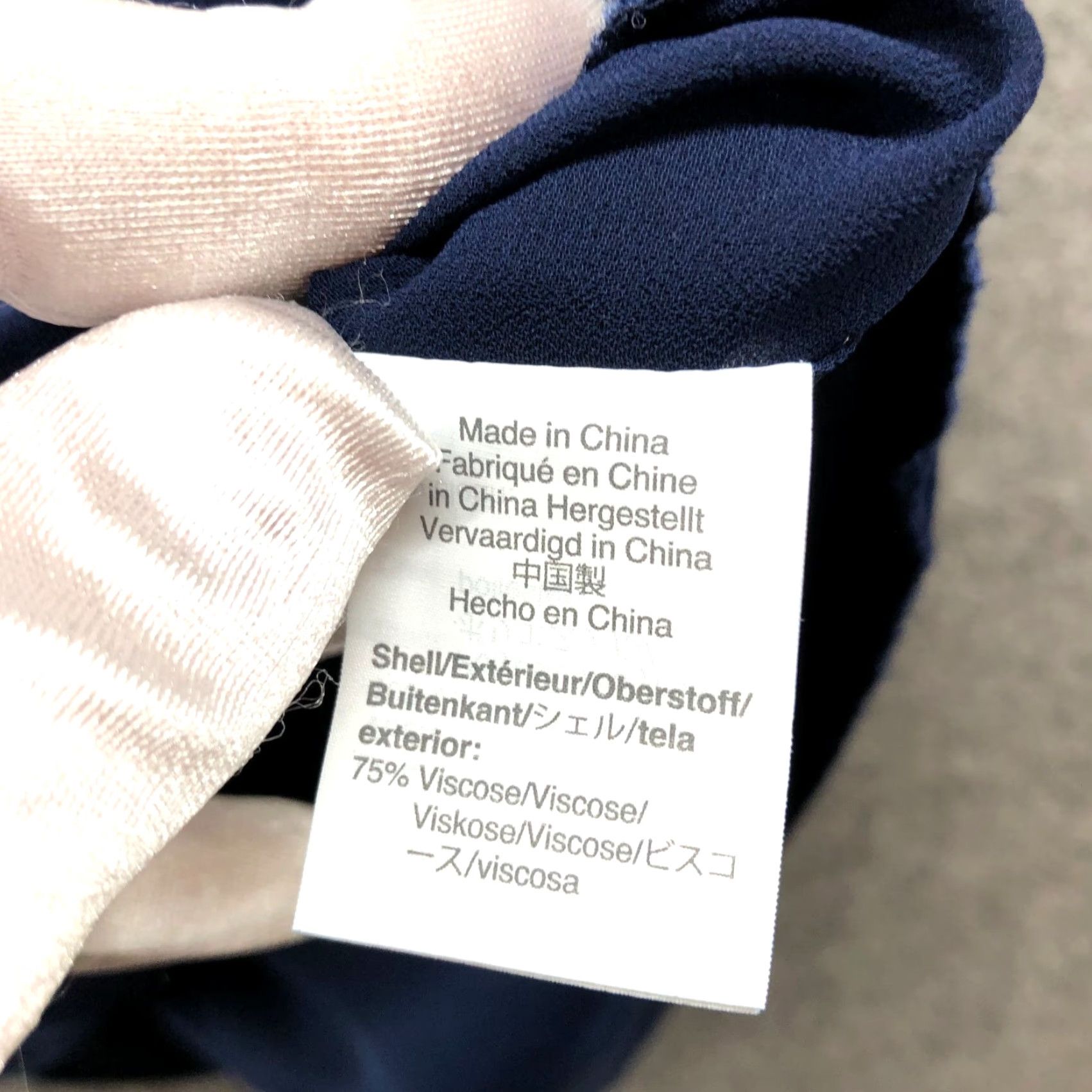 J.Crew J. Crew Velvet Tank Top Womens 0 Dark Blue Scoop Neck Stretch Shirt Sleeveless Basic Casual Spring Summer Women’s Tank Top Size XS / US 0-2 / IT 36-38 - 6 Thumbnail