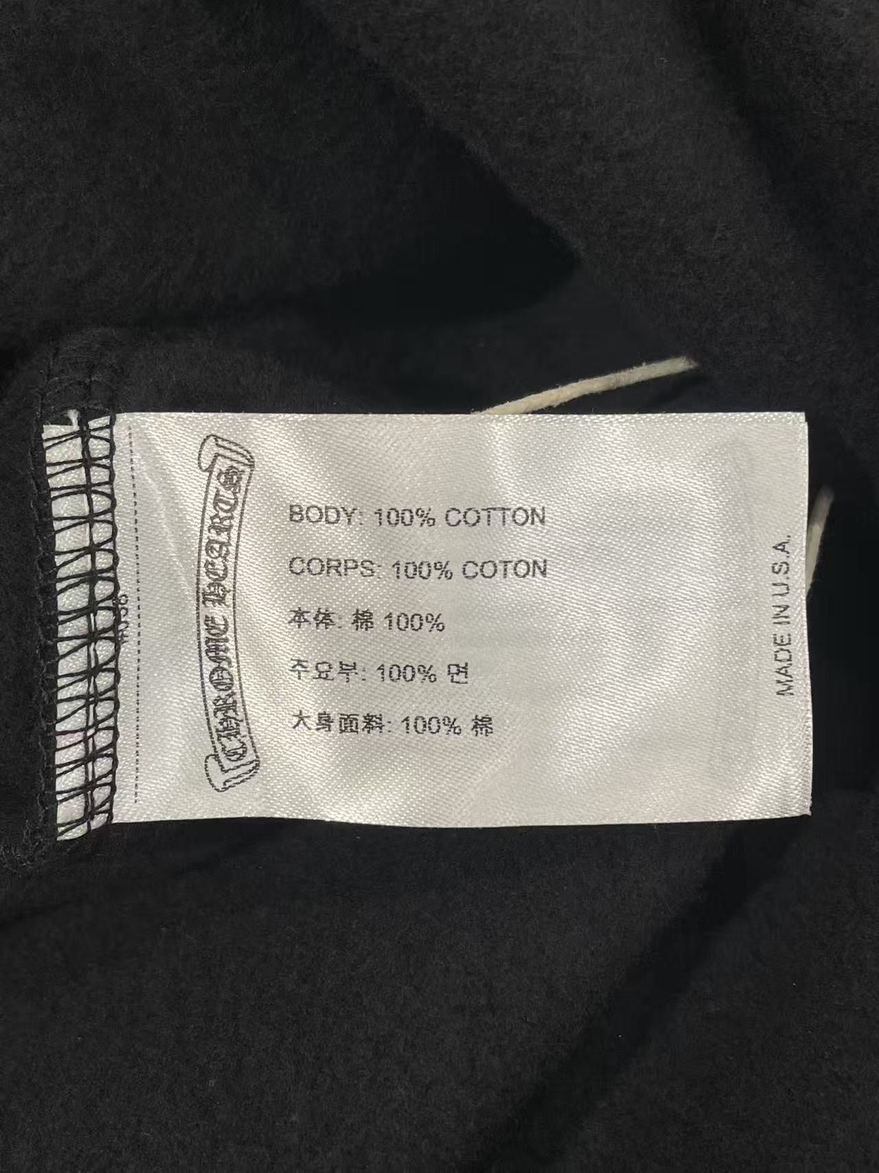 Chrome Hearts Chrome Hearts 1988 Script Black Pullover Hoodie Size M / US 6-8 / IT 42-44 - 16 Thumbnail