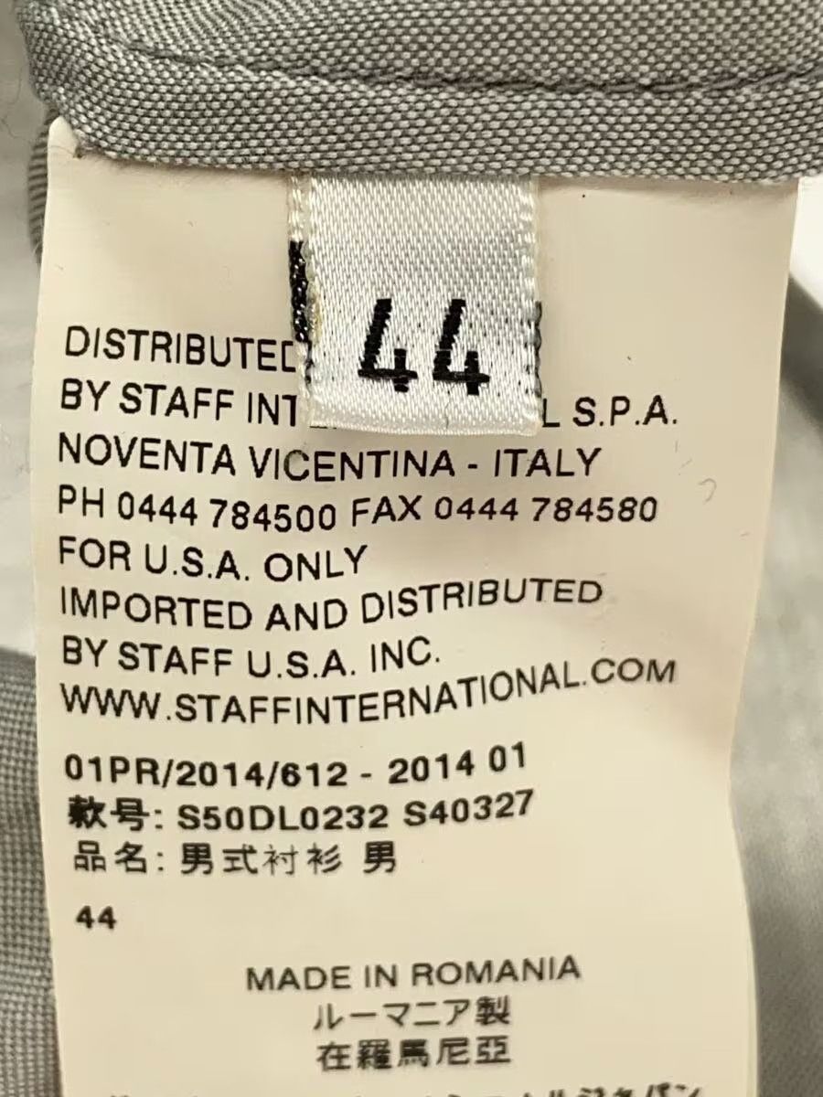 Maison Margiela 2014 Cotton Button Shirt Size US S / EU 44-46 / 1 - 5 Thumbnail