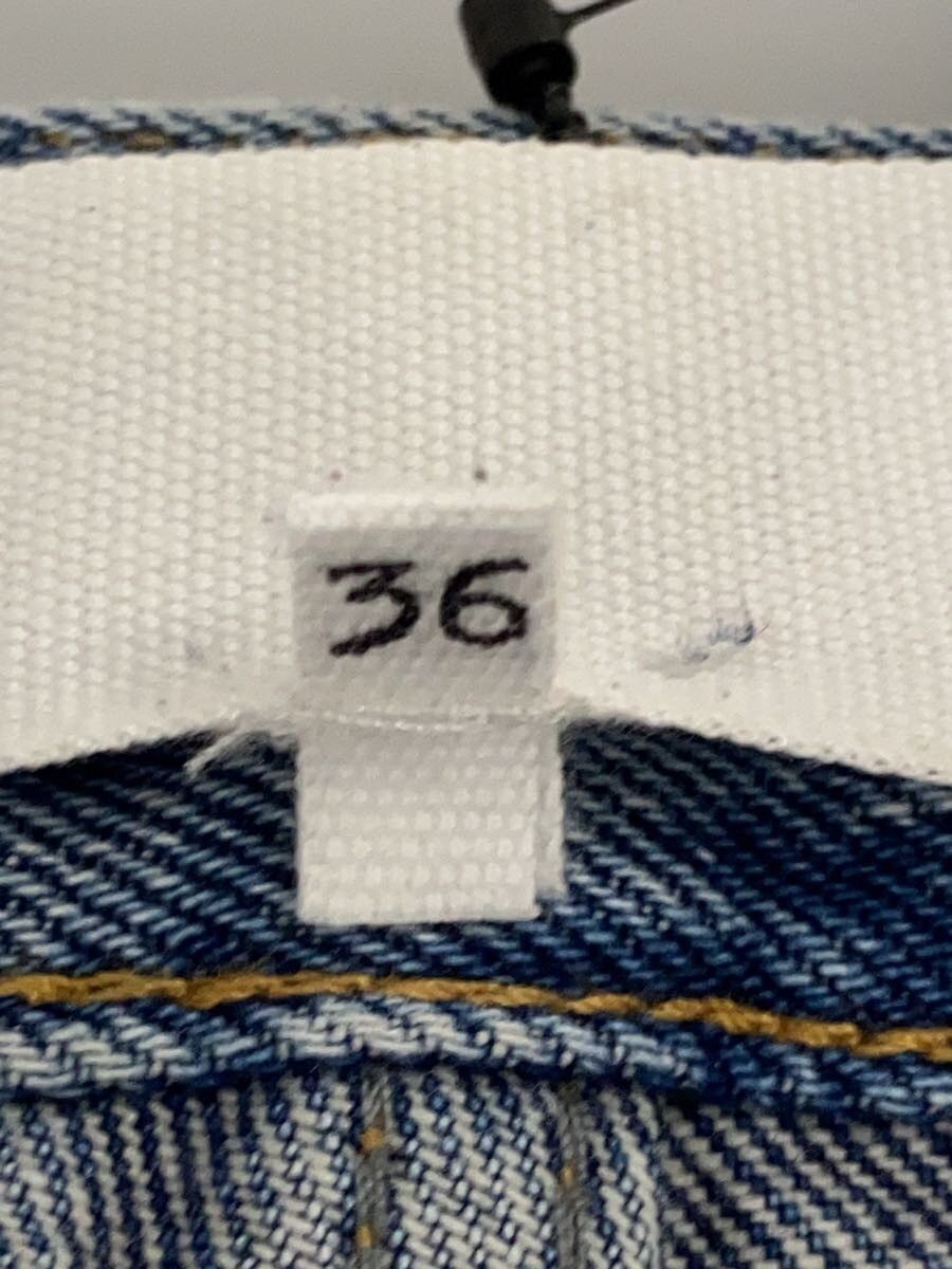 Maison Margiela Straight Leg Denim Jeans Size US 28 / EU 44 - 5 Thumbnail