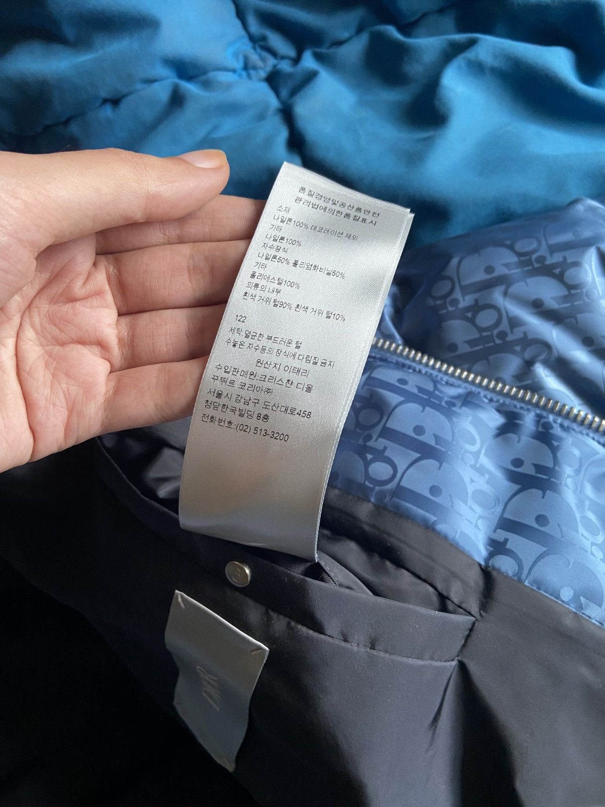 Dior Dior Oblique Blue Jacket Mens size 48/Medium Brand New Size US M / EU 48-50 / 2 - 6 Thumbnail