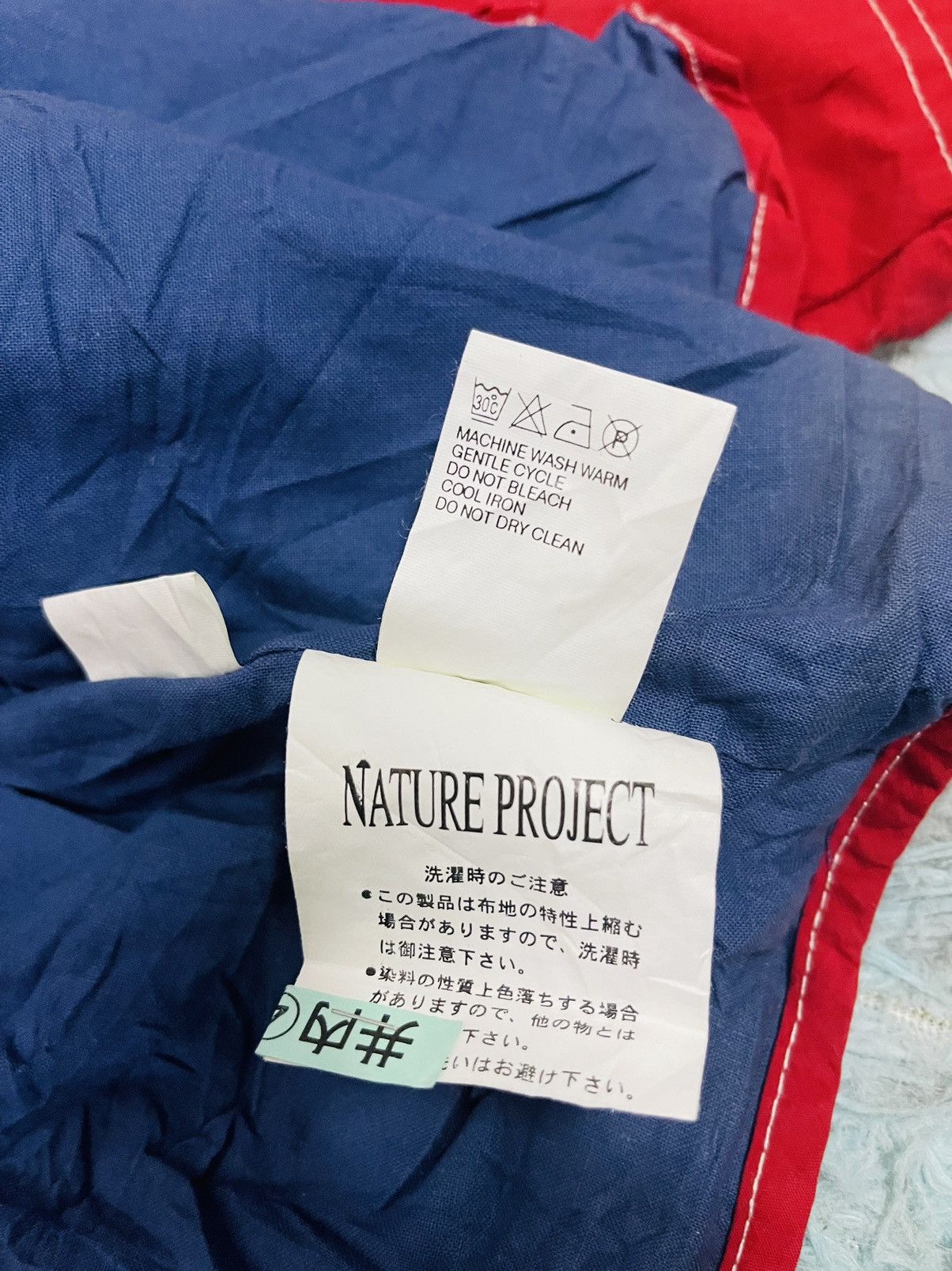 Other Nature Project Race Crew Nice Jacket (07) Size US XL / EU 56 / 4 - 5 Thumbnail