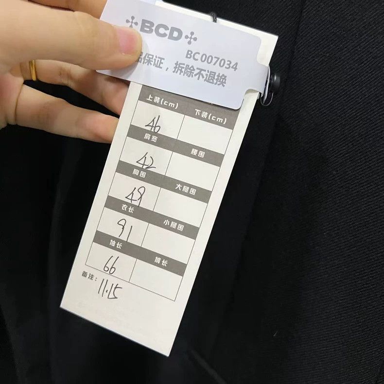 Yves Saint Laurent saint Laurent Black suit coat 2501-Nextarrow Size US S / EU 44-46 / 1 - 4 Thumbnail