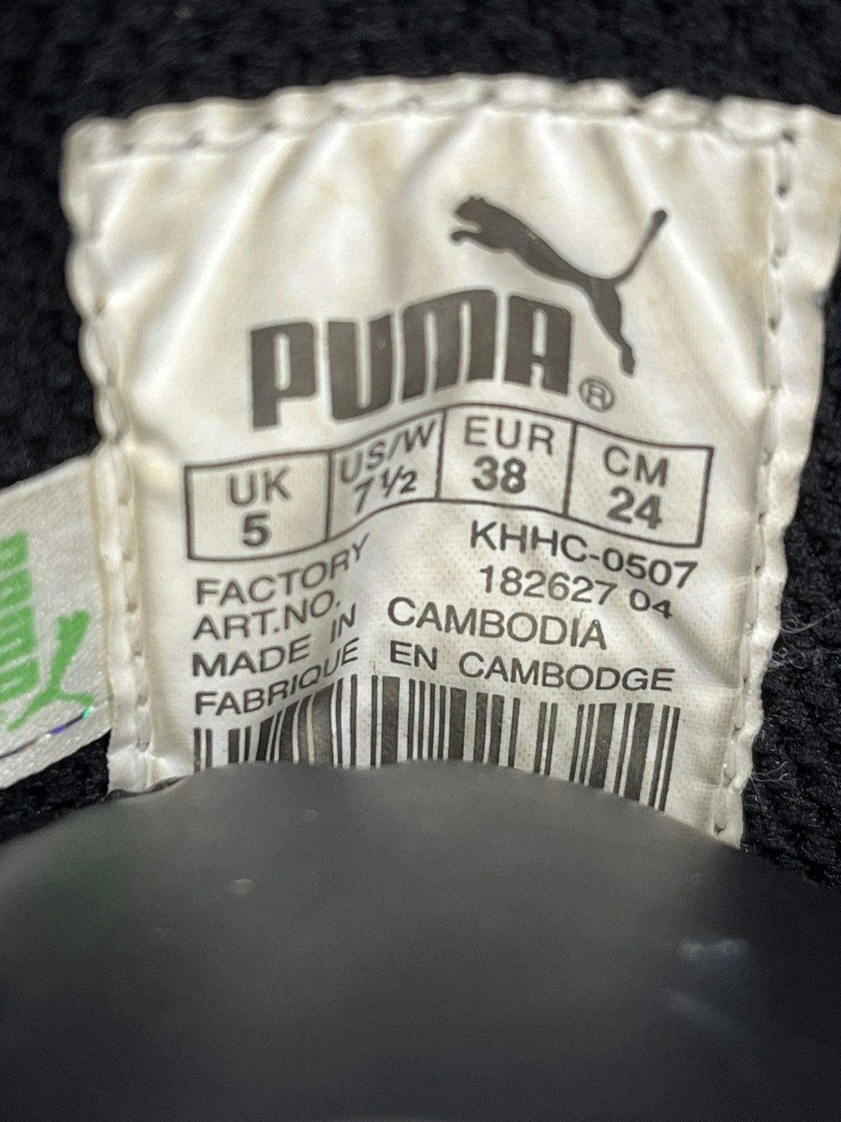 Puma Puma London Trail Racing Boots Size US 7.5 / IT 37.5 - 11 Thumbnail