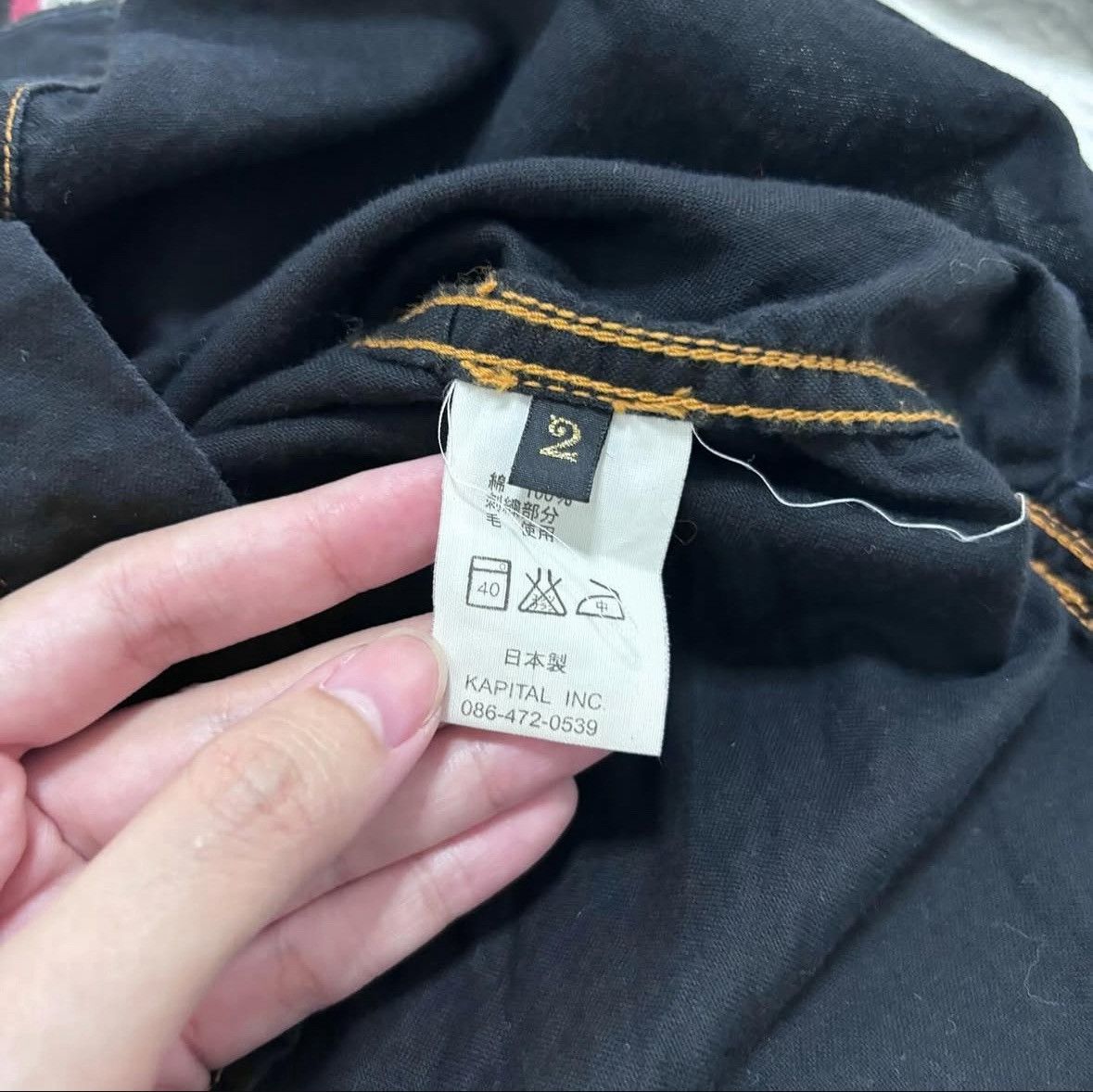 Kapital Kapital Western Shirt Size US M / EU 48-50 / 2 - 5 Thumbnail