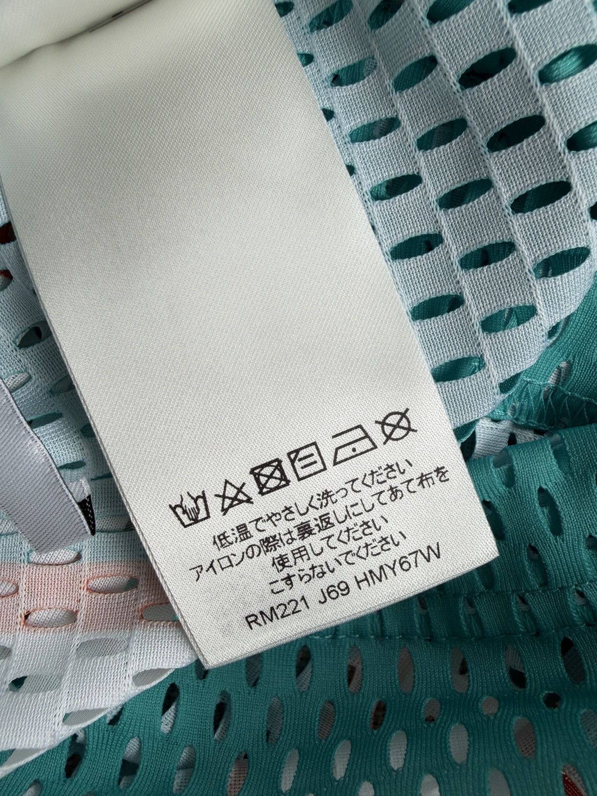 Louis Vuitton Louis Vuitton SS22 Hockey Jersey Tee Mint Green Size US L / EU 52-54 / 3 - 10 Thumbnail