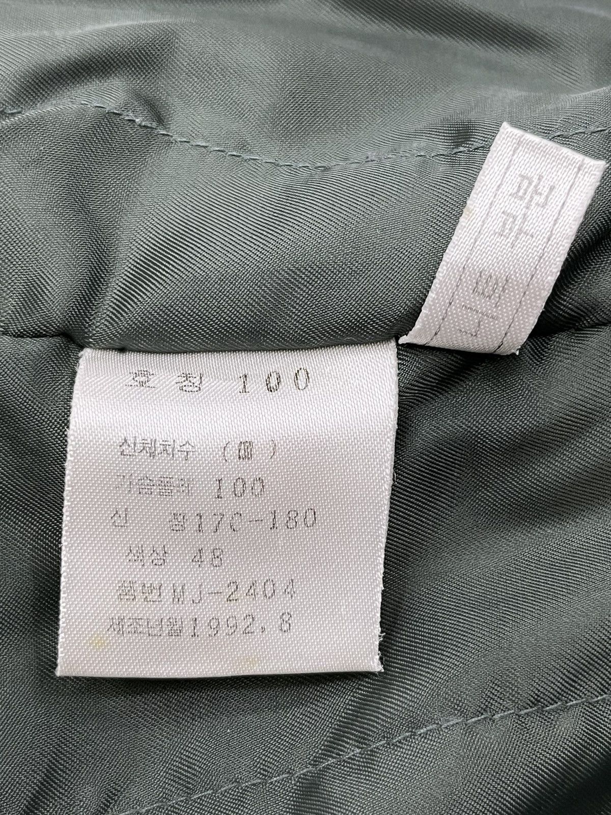Paolo Gucci Vtg PAOLO GUCCI Corduroy Light Padded Jacket Size US M / EU 48-50 / 2 - 12 Thumbnail