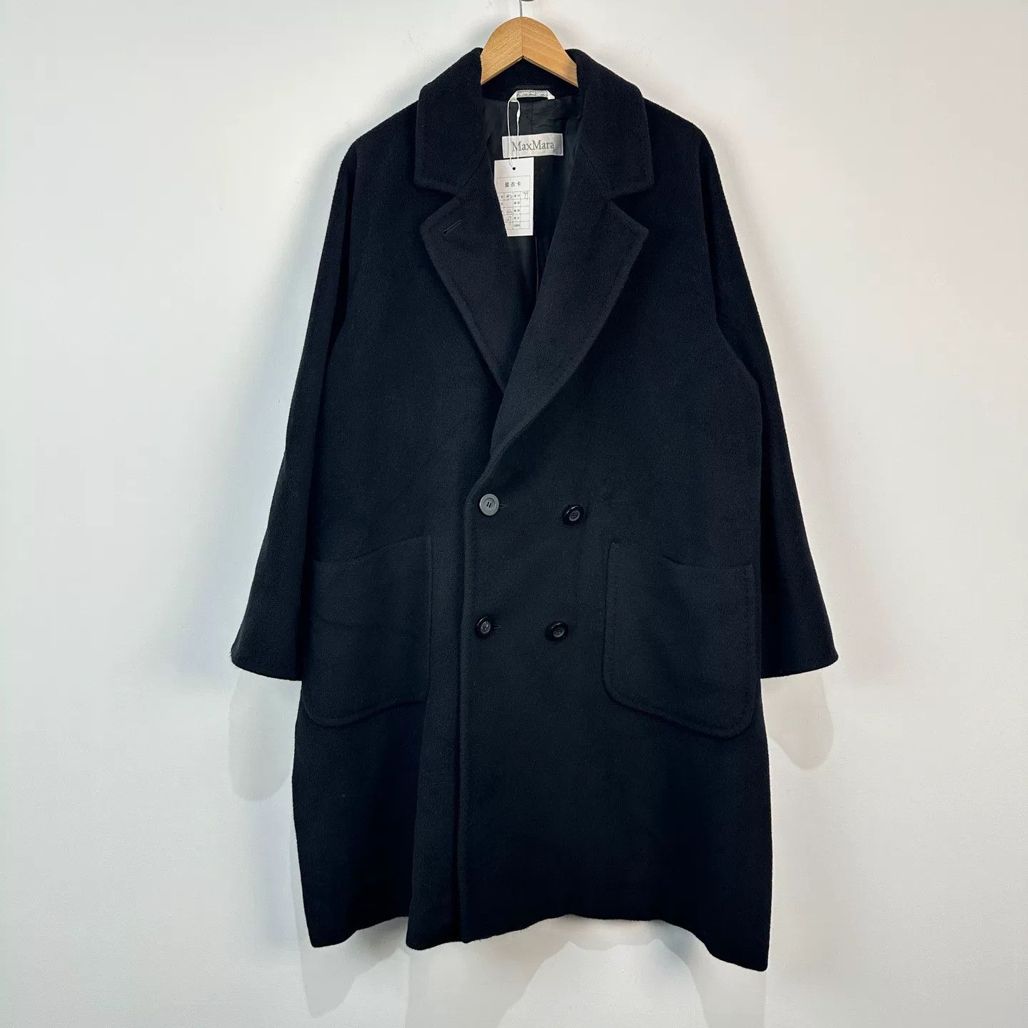 Max Mara max mara wool coat in navy blue Size US M / EU 48-50 / 2 - 1 Thumbnail