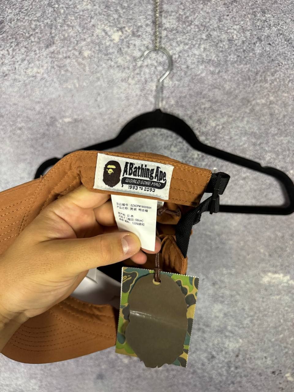 Other Bape A bathing Ape style brown nwt Hats y2k Size ONE SIZE - 8 Thumbnail