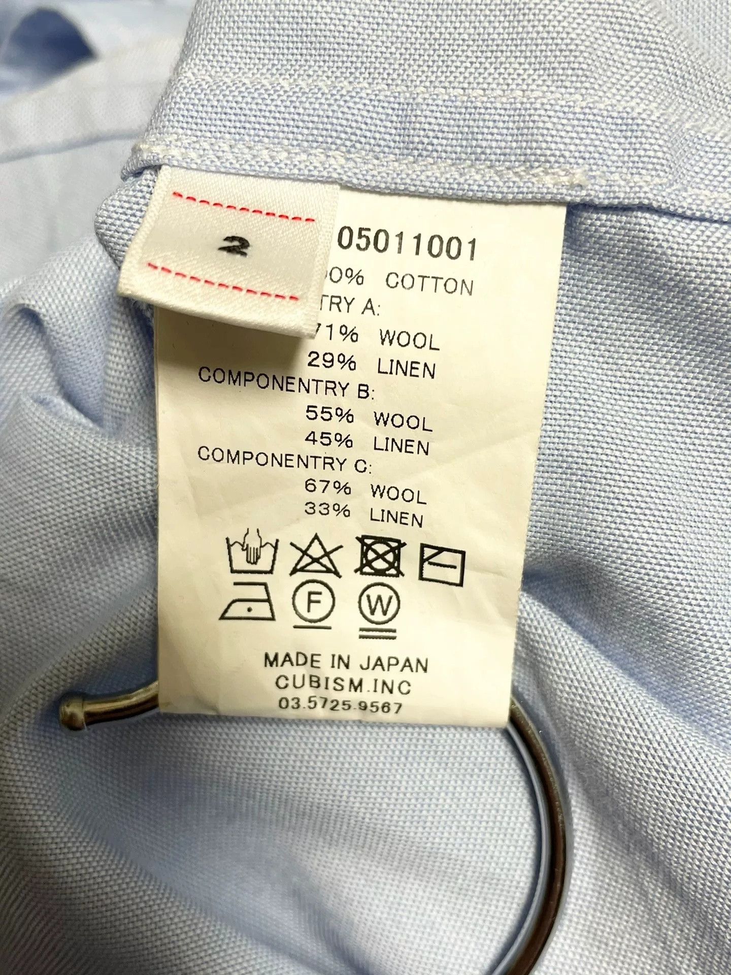 Visvim Visvim Albacore B.D. Shirt L/S Size US M / EU 48-50 / 2 - 4 Thumbnail