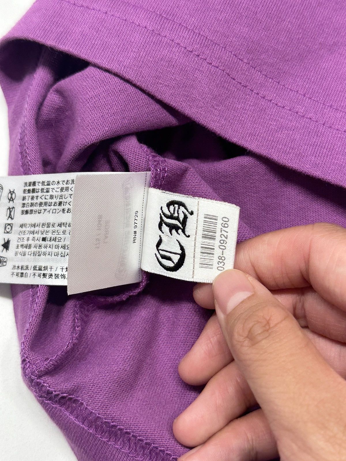 Chrome Hearts 🔥Chrome Hearts Mattyboy Purple Short Sleeve Tee🔥 Size US L / EU 52-54 / 3 - 9 Thumbnail
